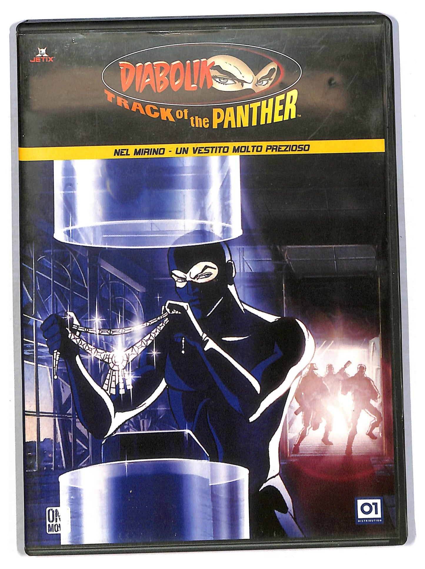 EBOND Diabolik Nel Mirino - Un Vestito Molto Prezioso DVD D794406