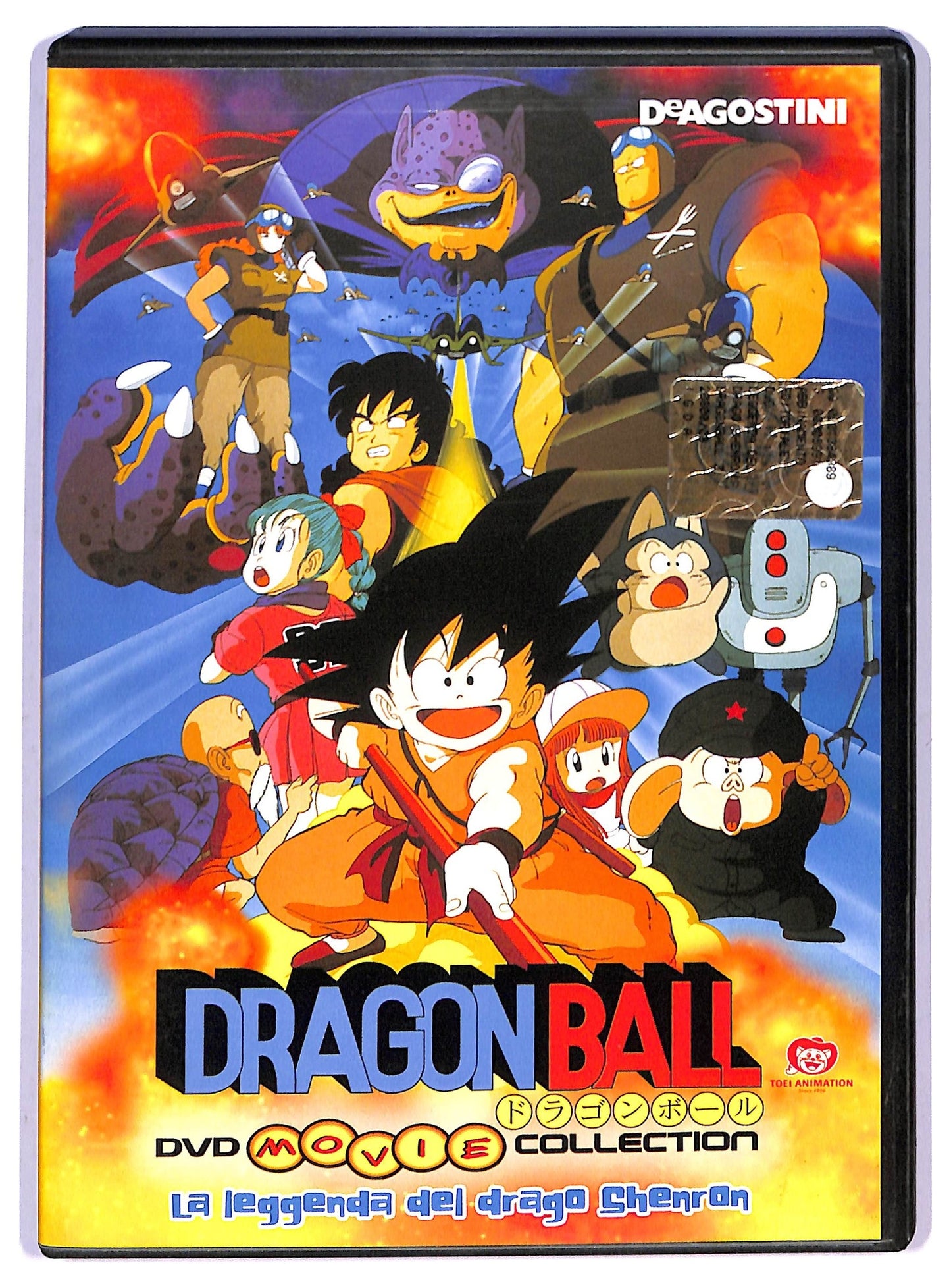 EBOND Dragonball - La Leggenda Del Drago Shenron EDITORIALE DVD D794531
