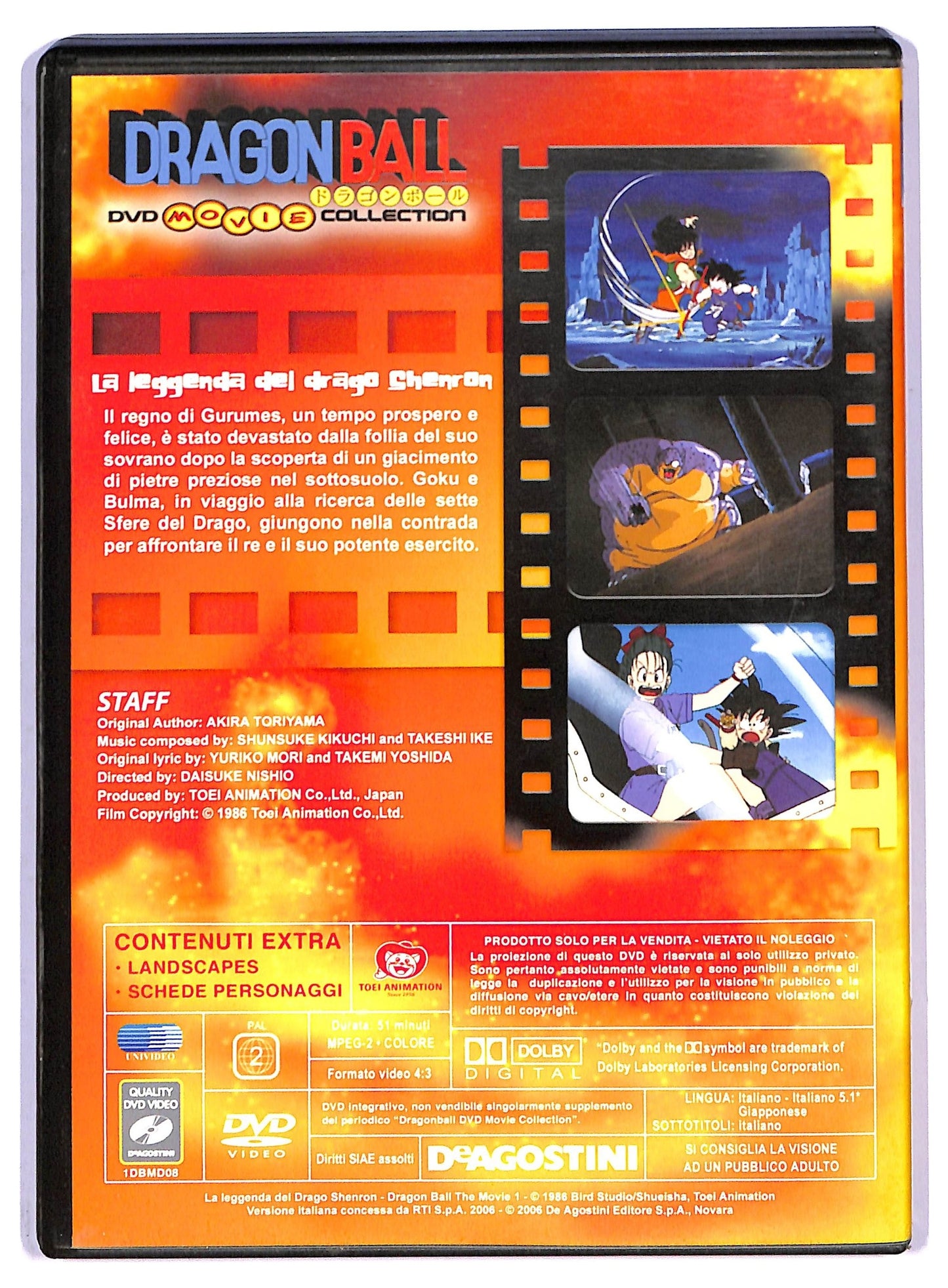 EBOND Dragonball - La Leggenda Del Drago Shenron EDITORIALE DVD D794531