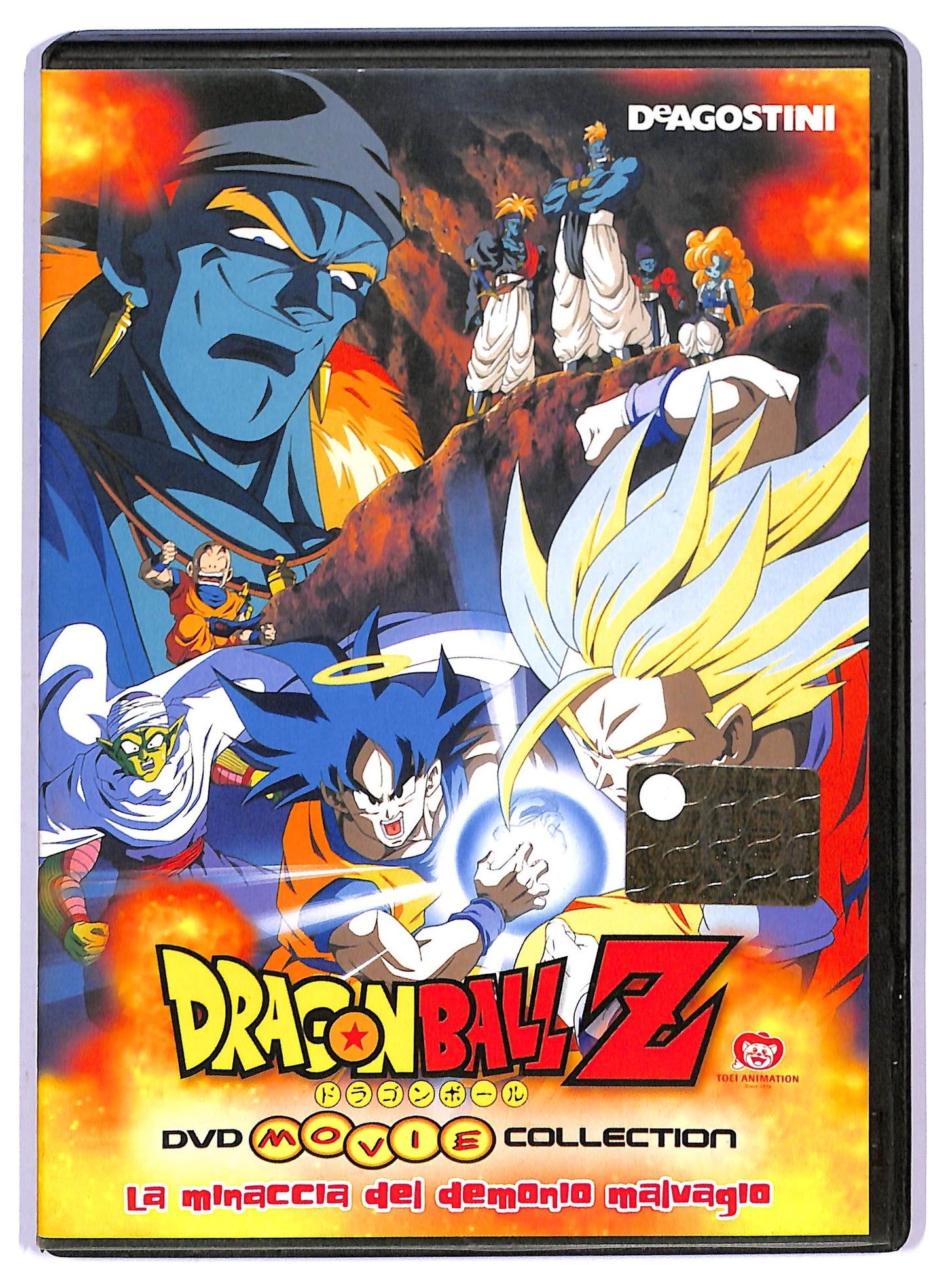 EBOND Dragonball Z - La Minaccia Del Demono Malvaggio EDITORIALE DVD D794558