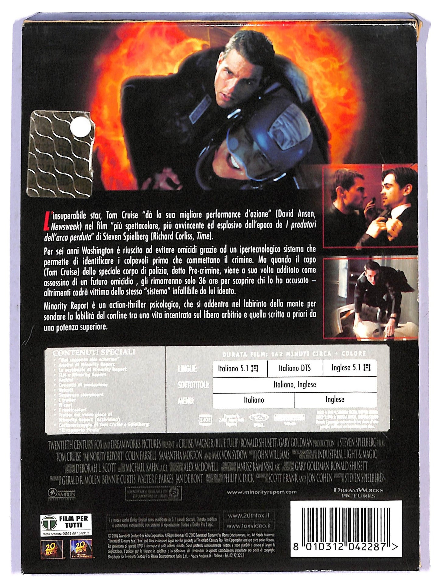EBOND Minority Report SPECIAL EDITION SLIPCASE DVD D794755