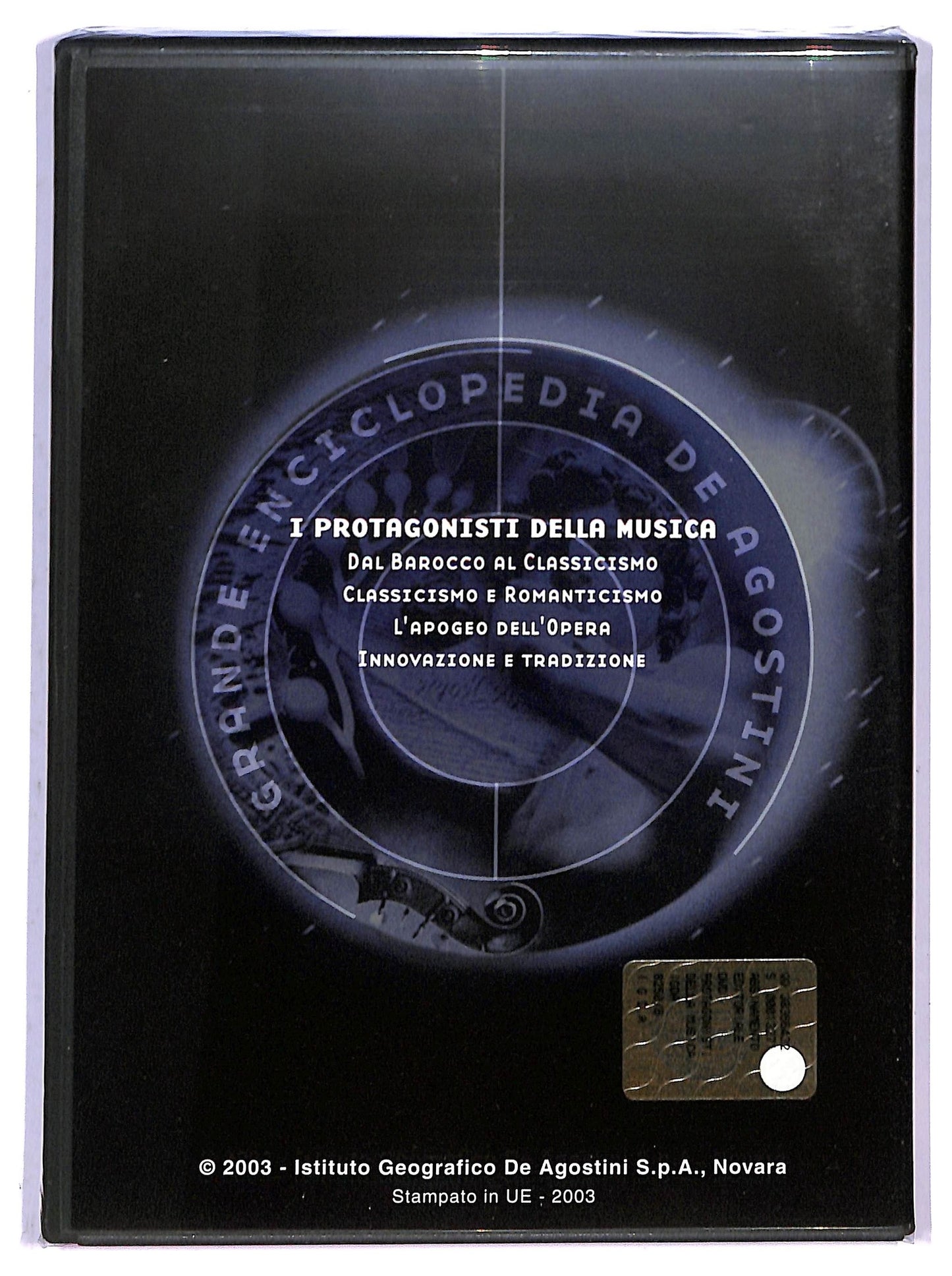 EBOND Grande Enciclopedia DeAgostini Vol.6 EDITORIALE DVD D794812