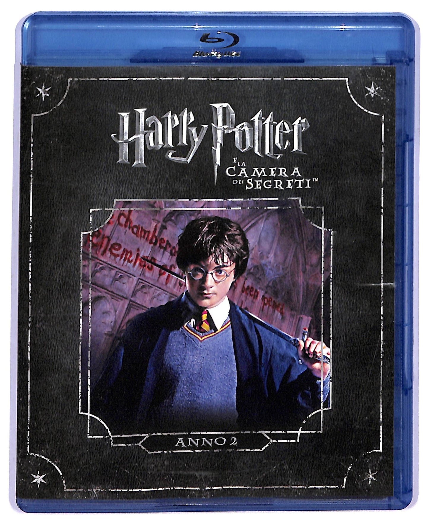 EBOND Harry potter e la Camera Dei Segreti BLURAY BLURAY D795018