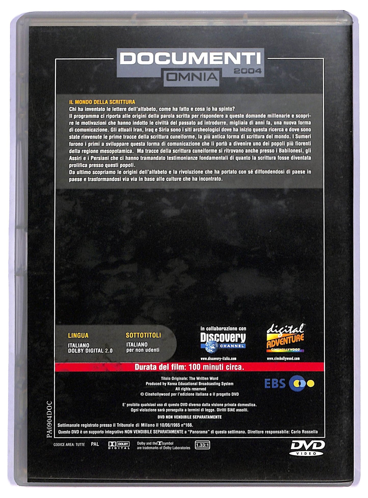 EBOND Documenti 2004 - IL Mondo Della Scrittura EDITORIALE DVD D795318