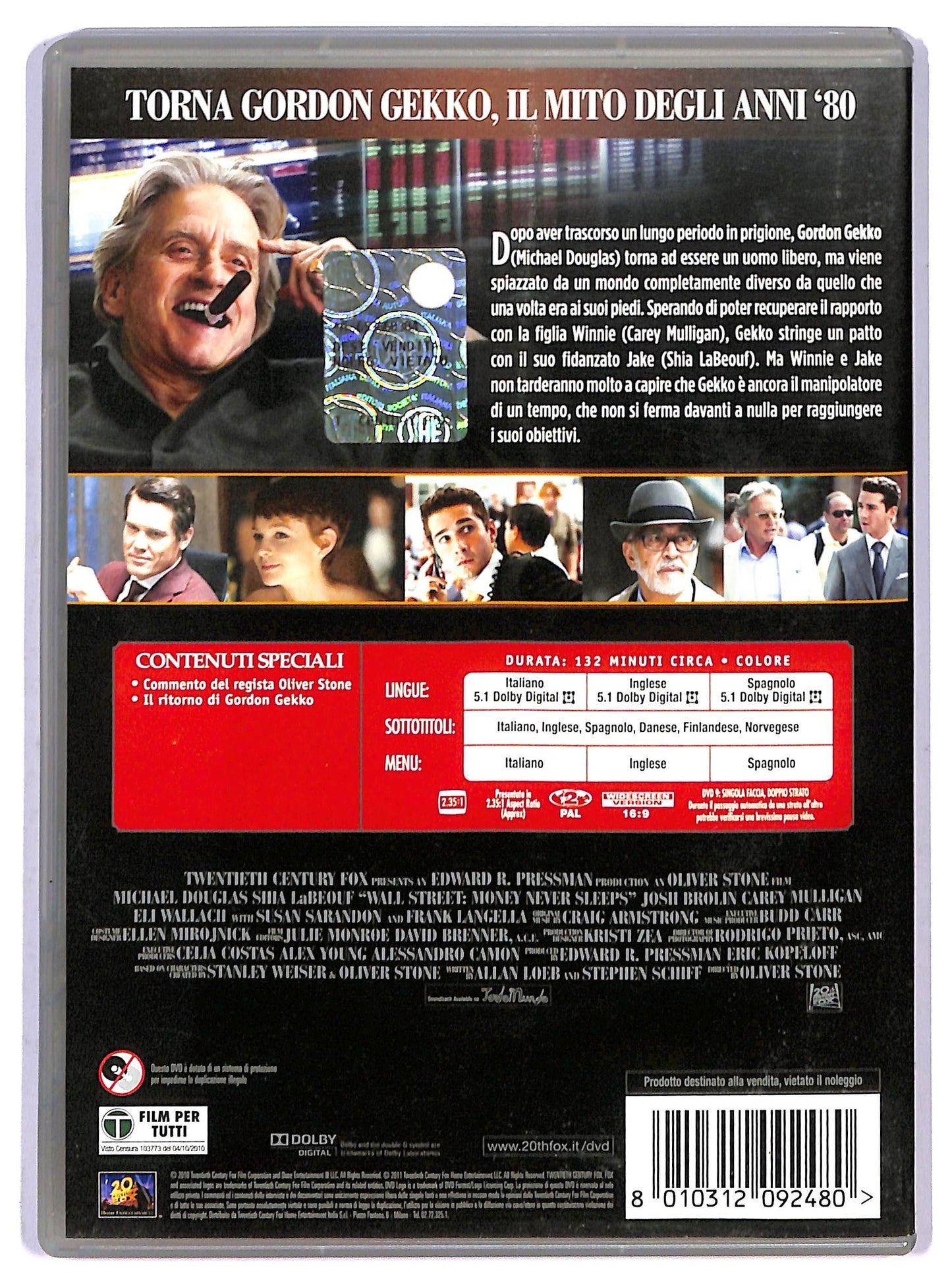 EBOND Wall Street - Il denaro non dorme mai DVD D795556