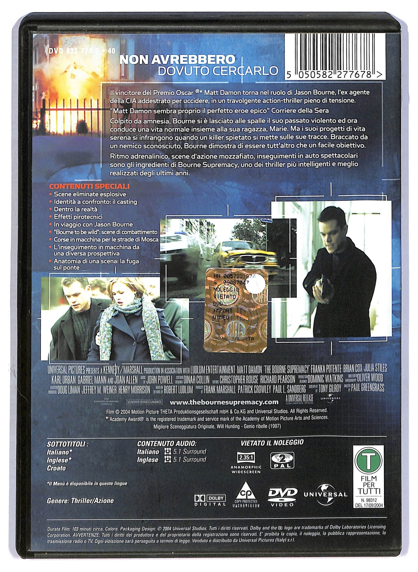 EBOND The Bourne Supremacy DVD D795750