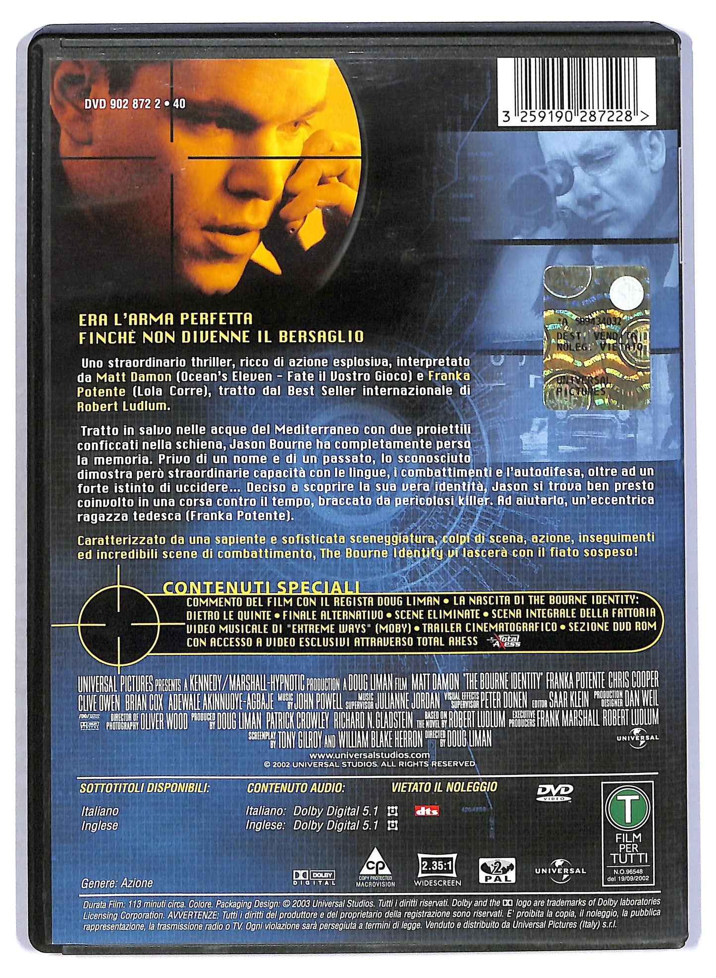 EBOND the bourne identity DVD D795827