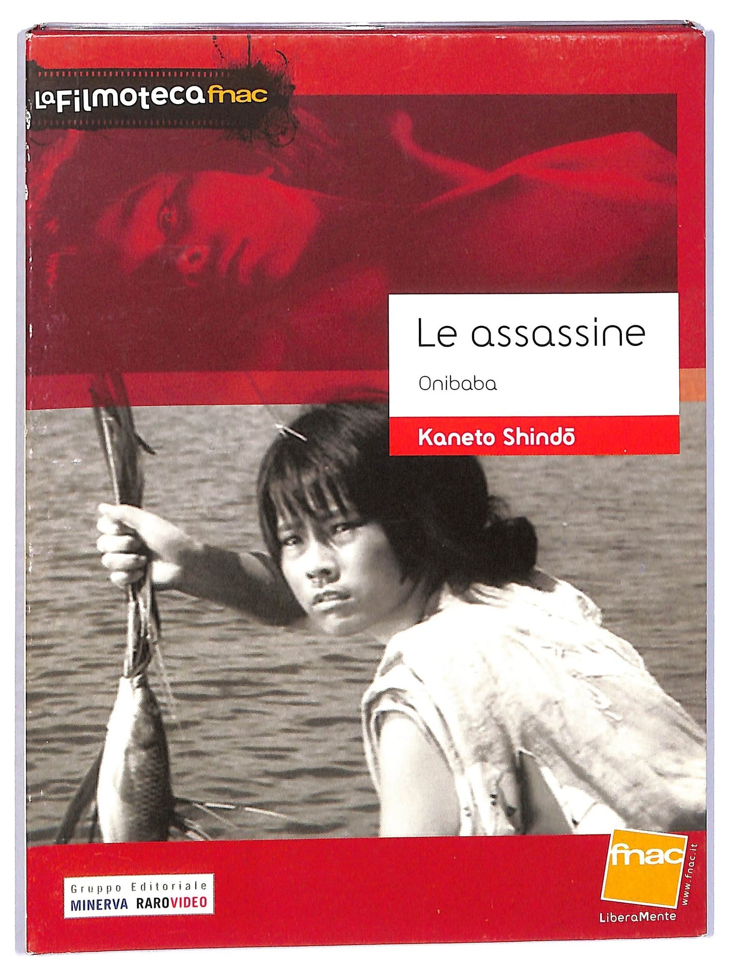 EBOND Onibaba - Le Assassine DVD Slipcase D795851