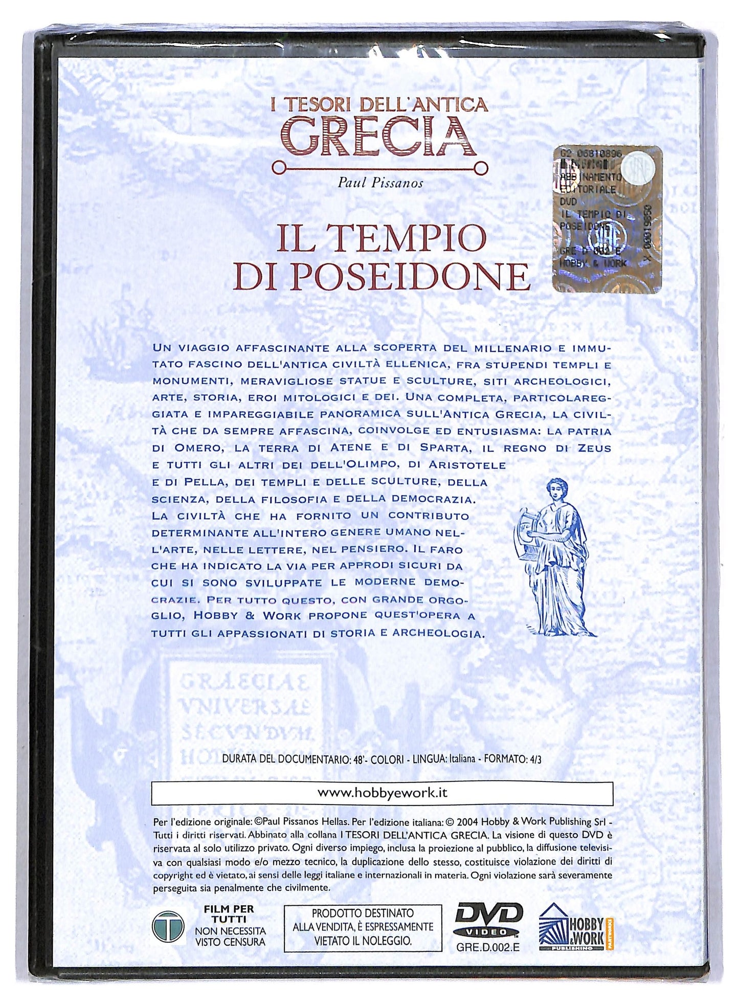 EBOND Grecia - IL Tempio Di Poseidone EDITORIALE DVD D796047