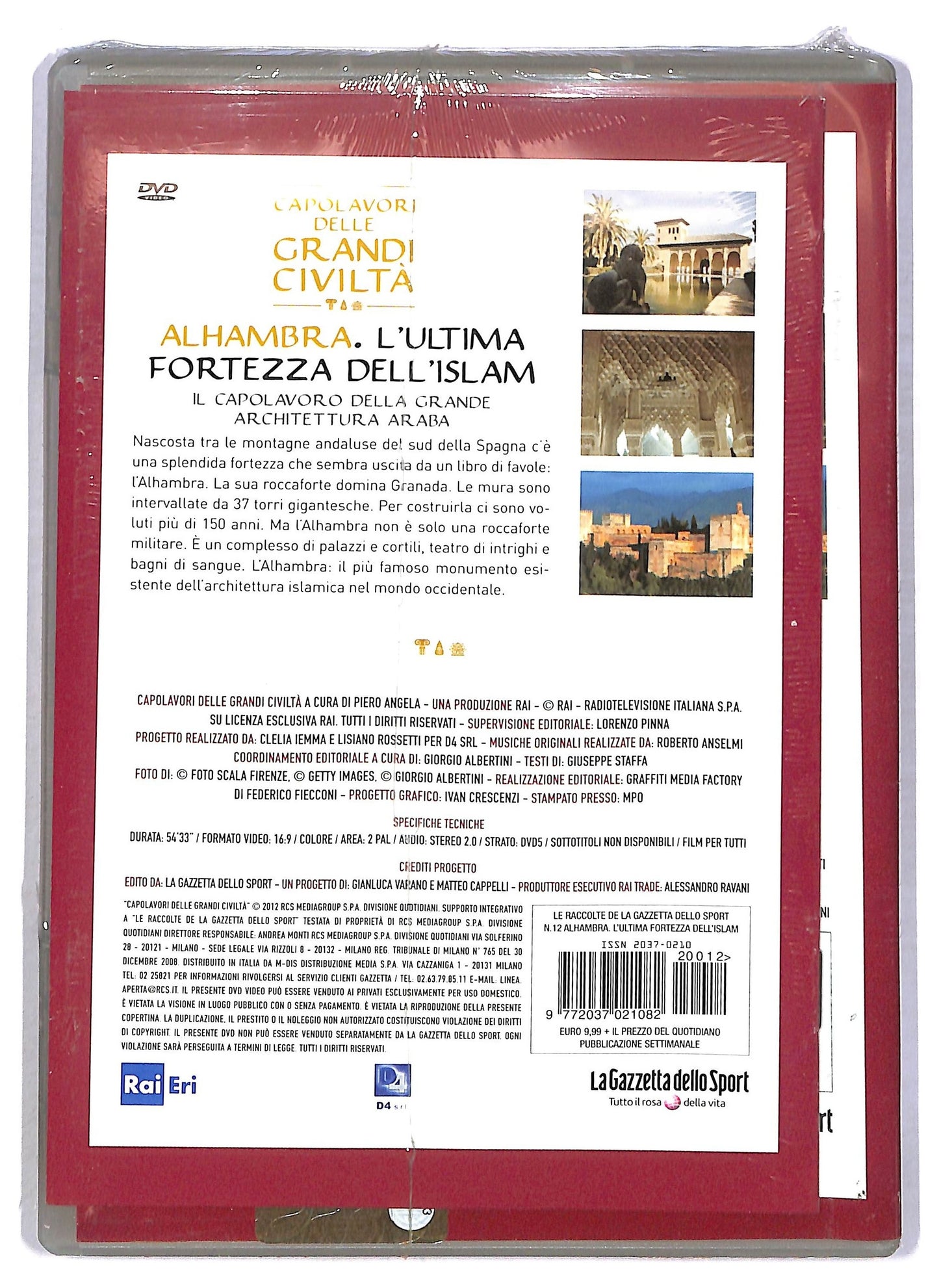 EBOND Alhambra. L'ultima fortezza dell'Islam Vol.12 EDITORIALE DVD D796149