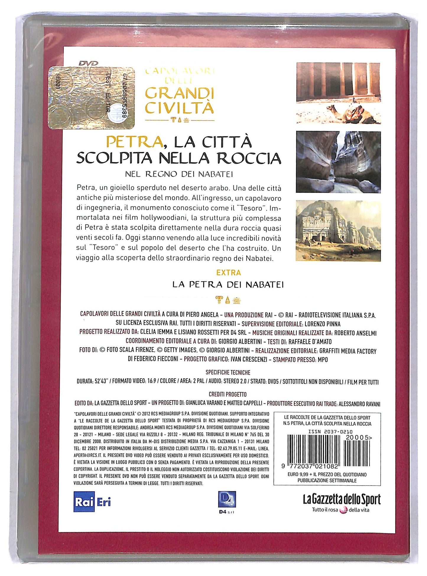 EBOND Piero Angela - Petra ,La Citta Scolpita Nella Roccia EDITORIALE DVD D796209