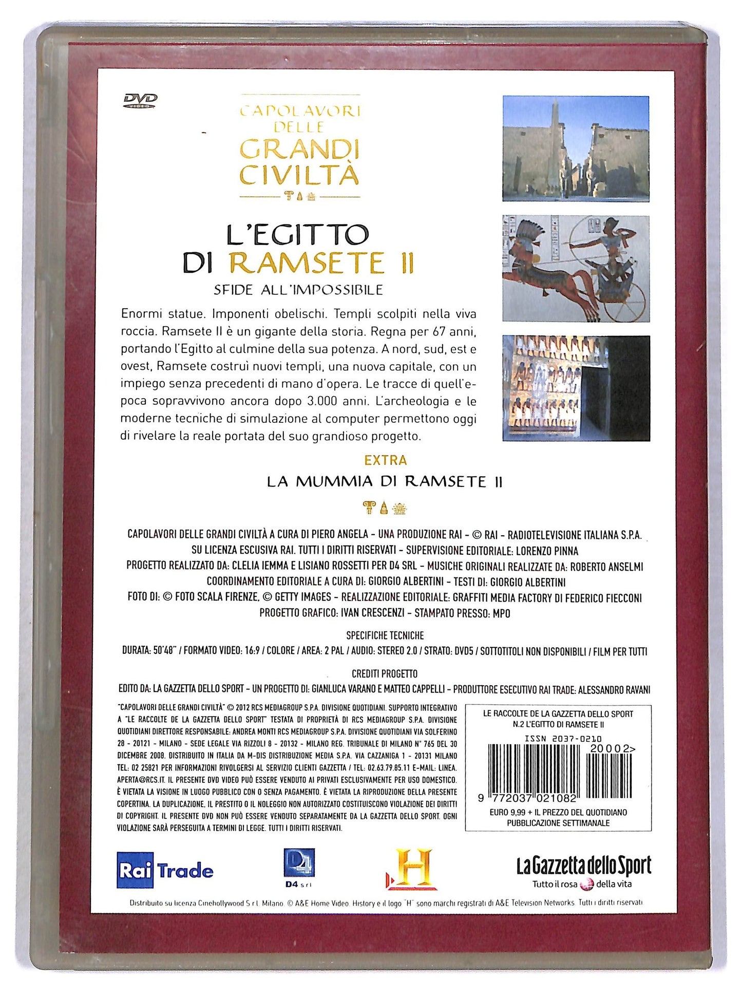 EBOND Piero Angela - L'Egitto Di Ramsete II EDITORIALE DVD D796215