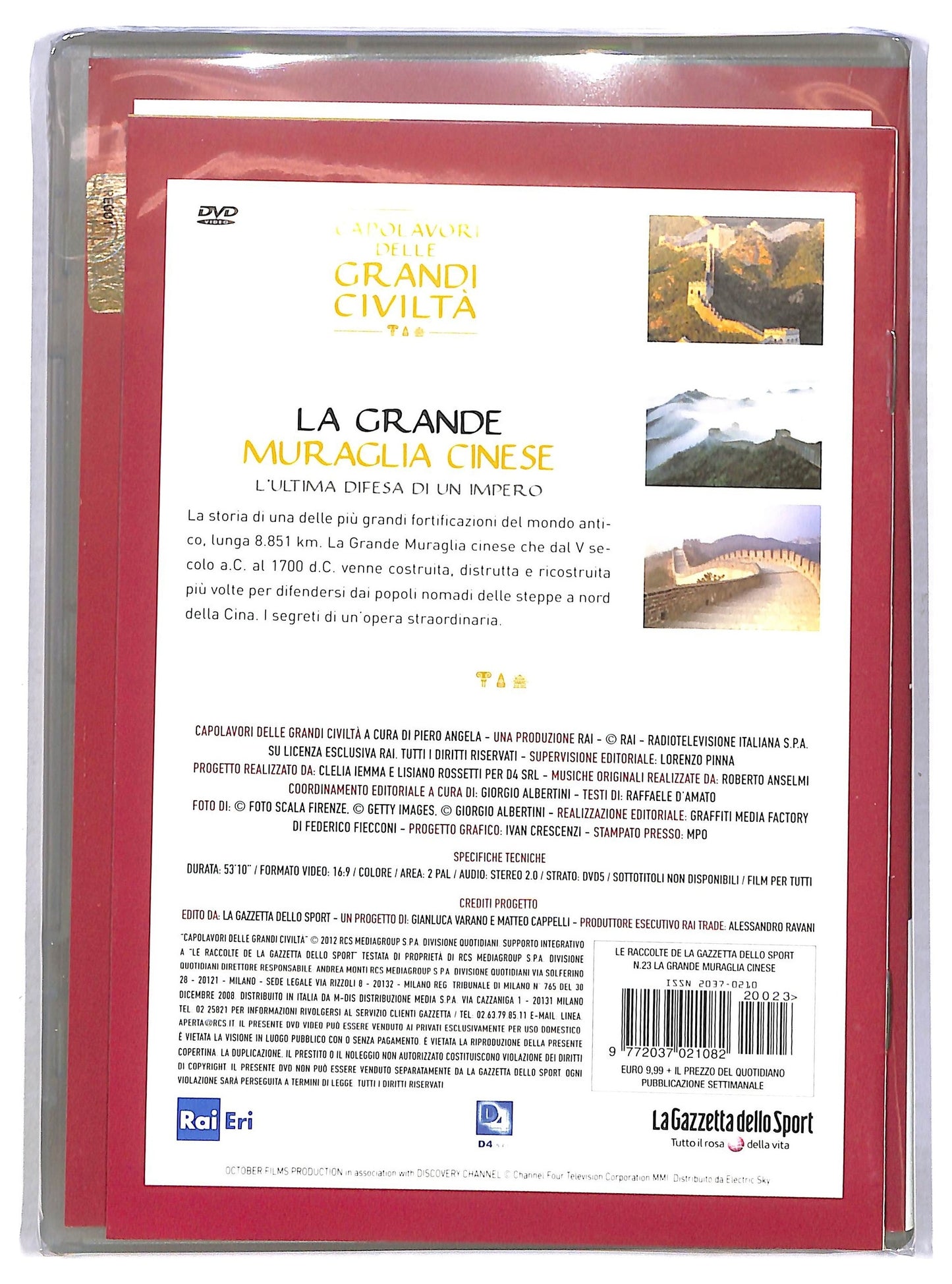 EBOND La grande Muraglia Cinese Vol.23 EDITORIALE DVD D796217