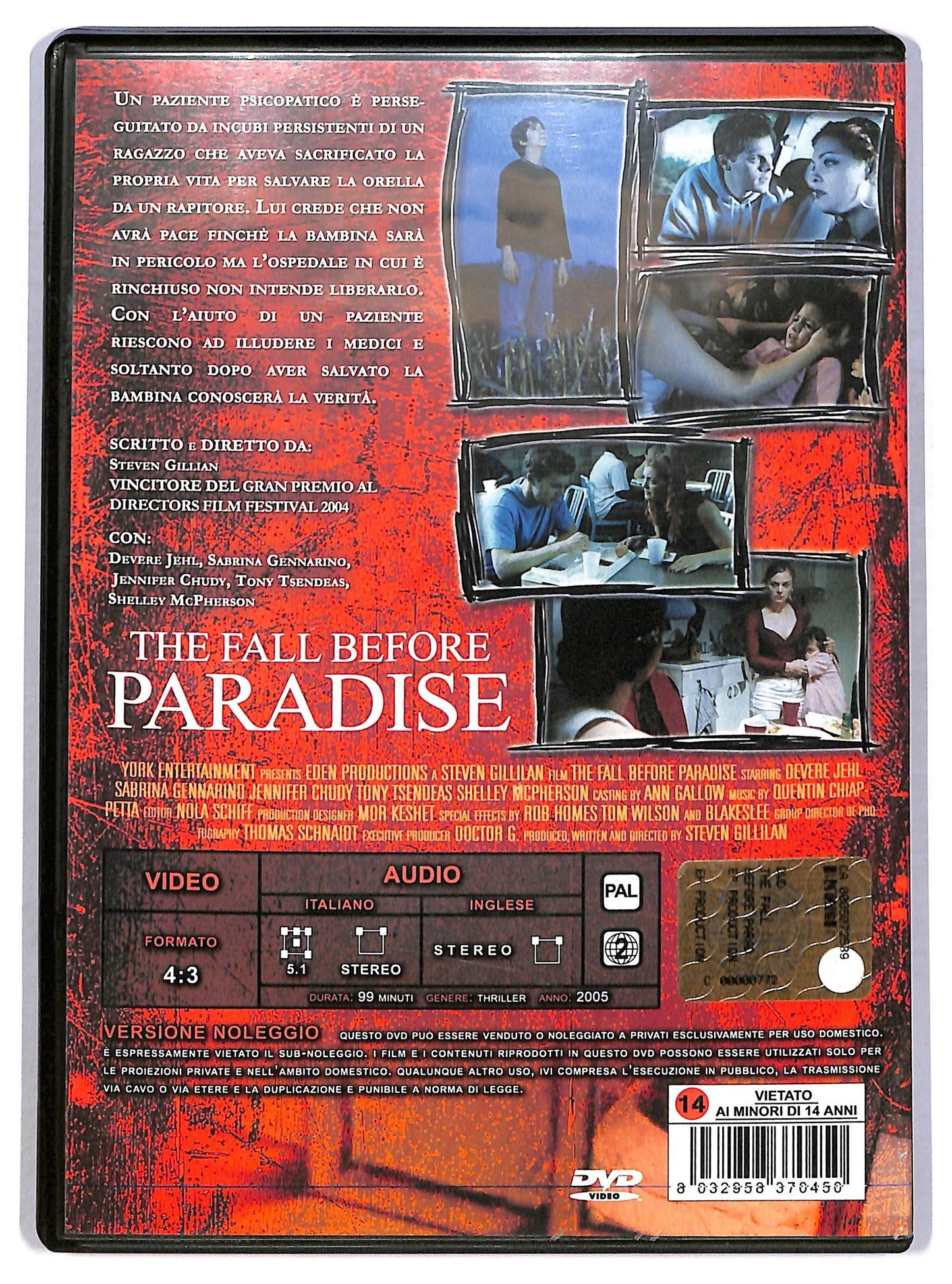 EBOND The Fall Before Paradise DVD D796248