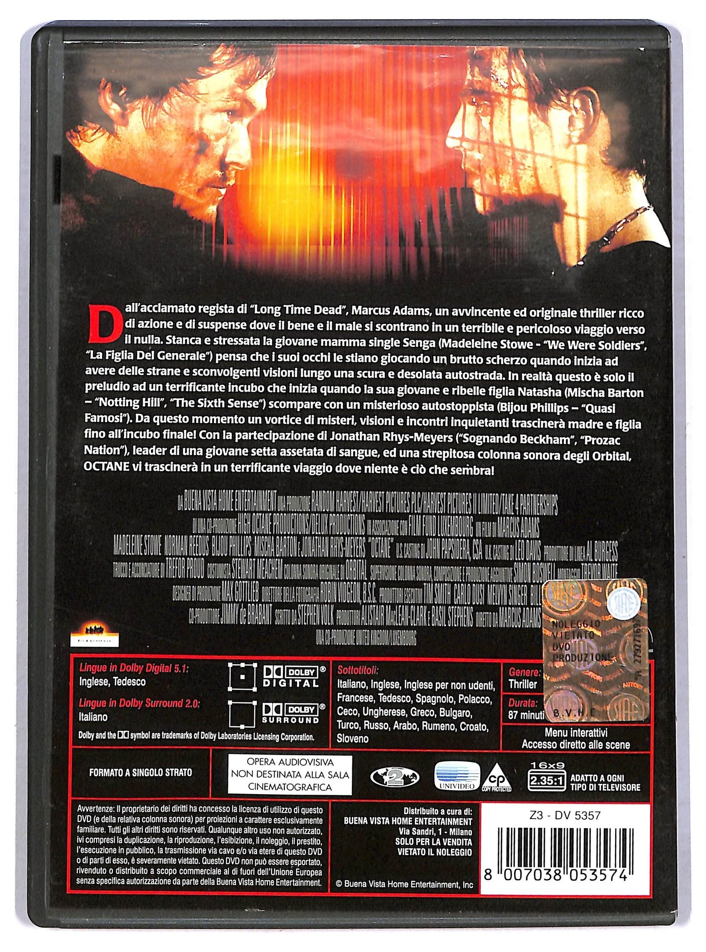 EBOND Octane DVD D796344