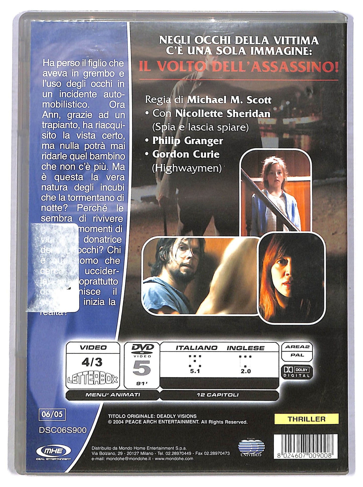 EBOND Deadly Vision DVD D796362