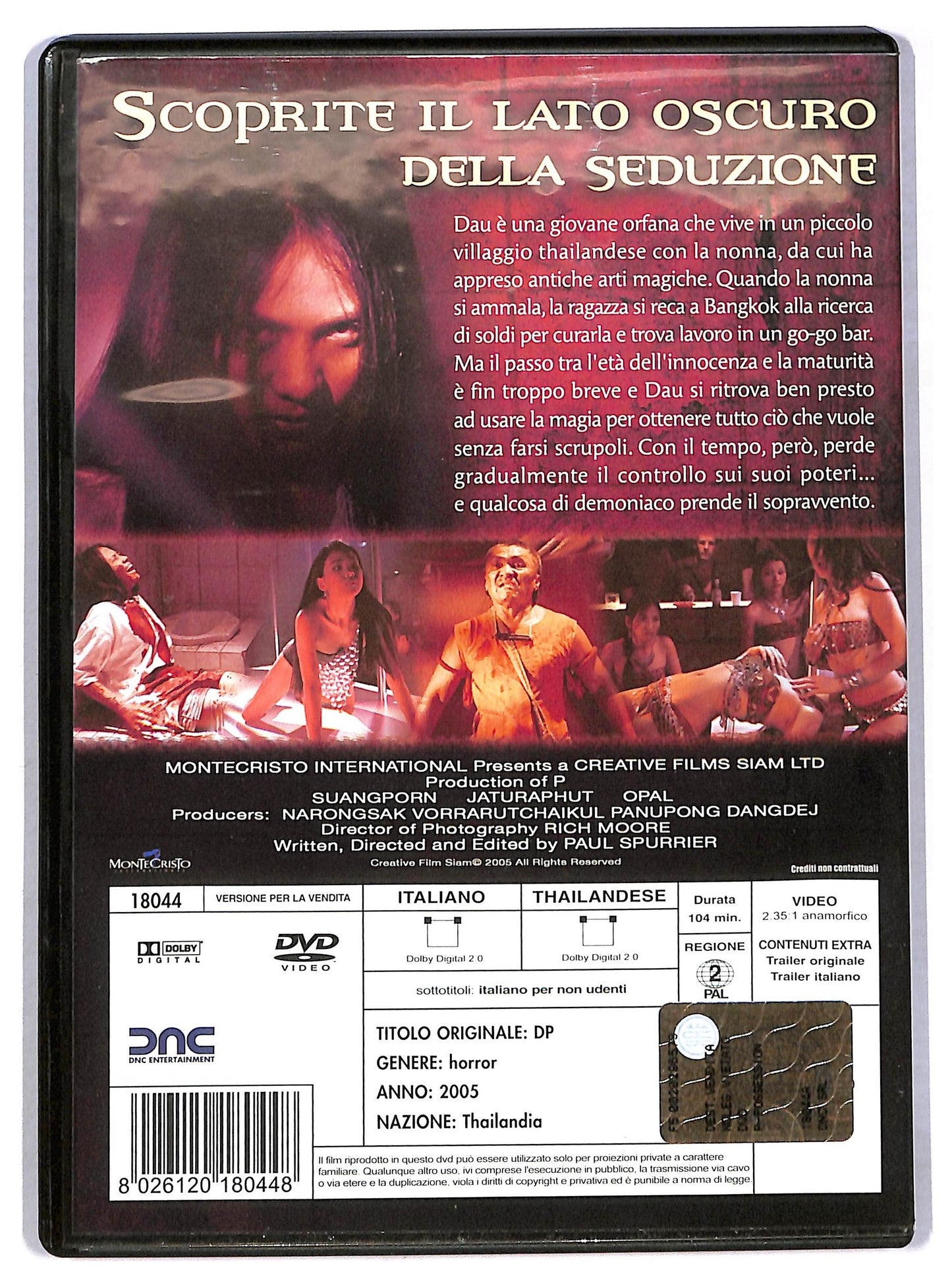 EBOND P - Possession DVD D796363