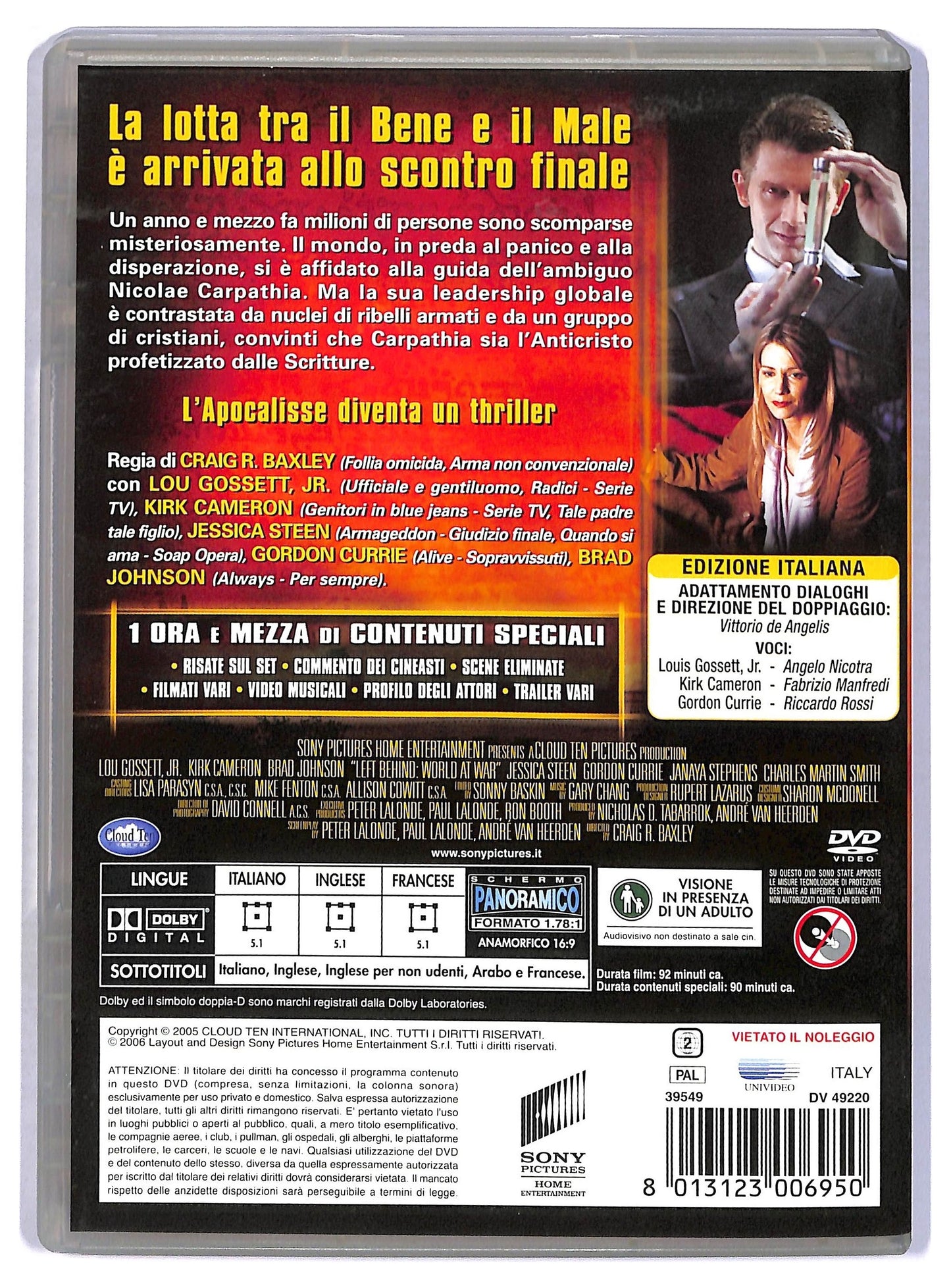 EBOND Gli Esclusi - Il Mondo In Guerra DVD D796608