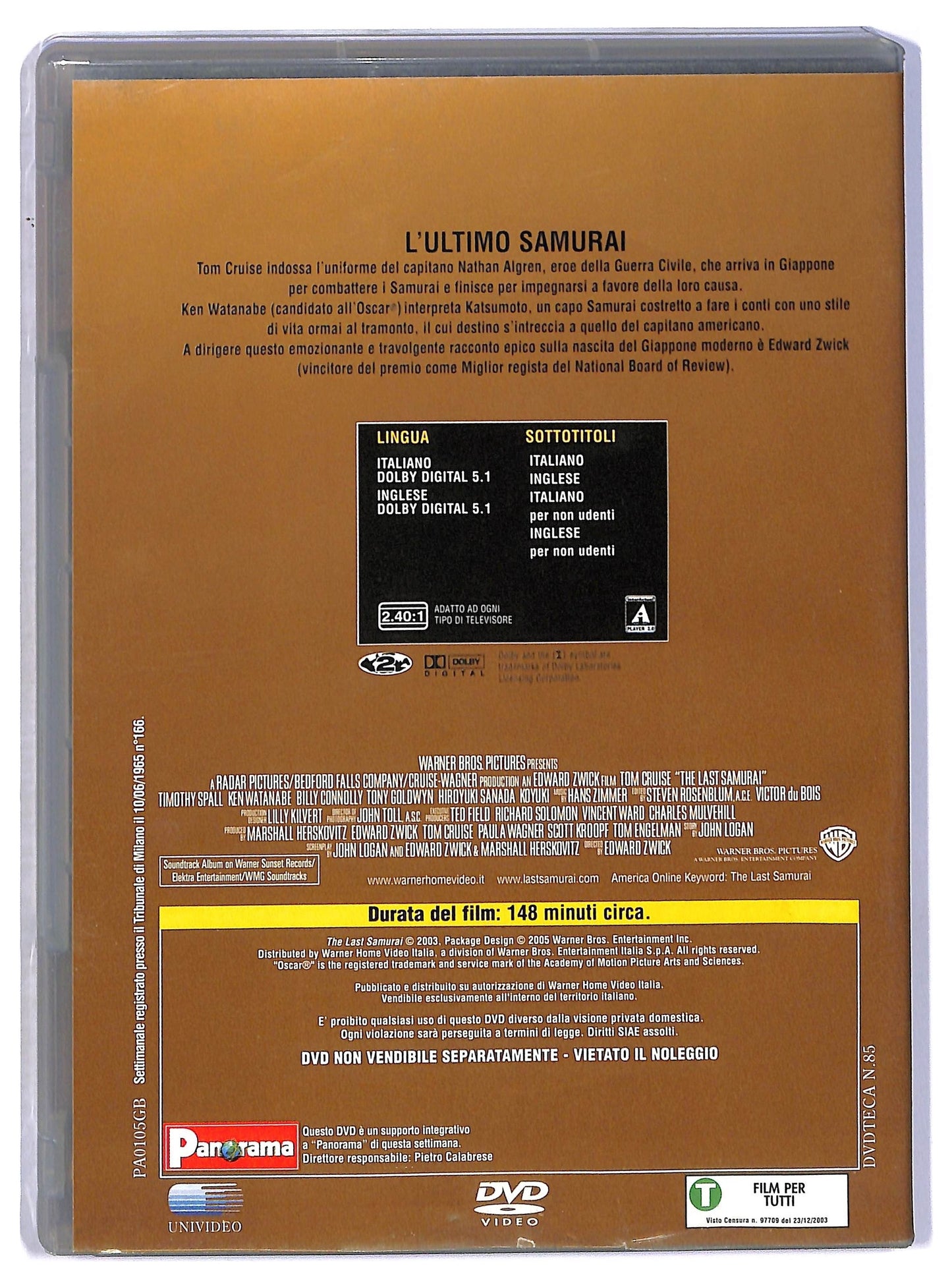 EBOND L'ultimo samurai EDITORIALE DVD D796619