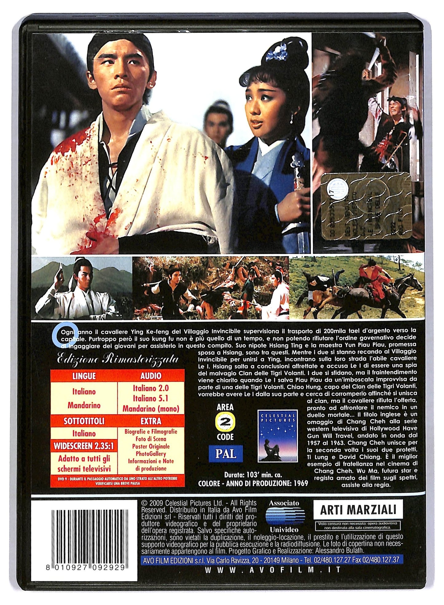 EBOND Le invincibili spade delle tigri volanti DVD D796728