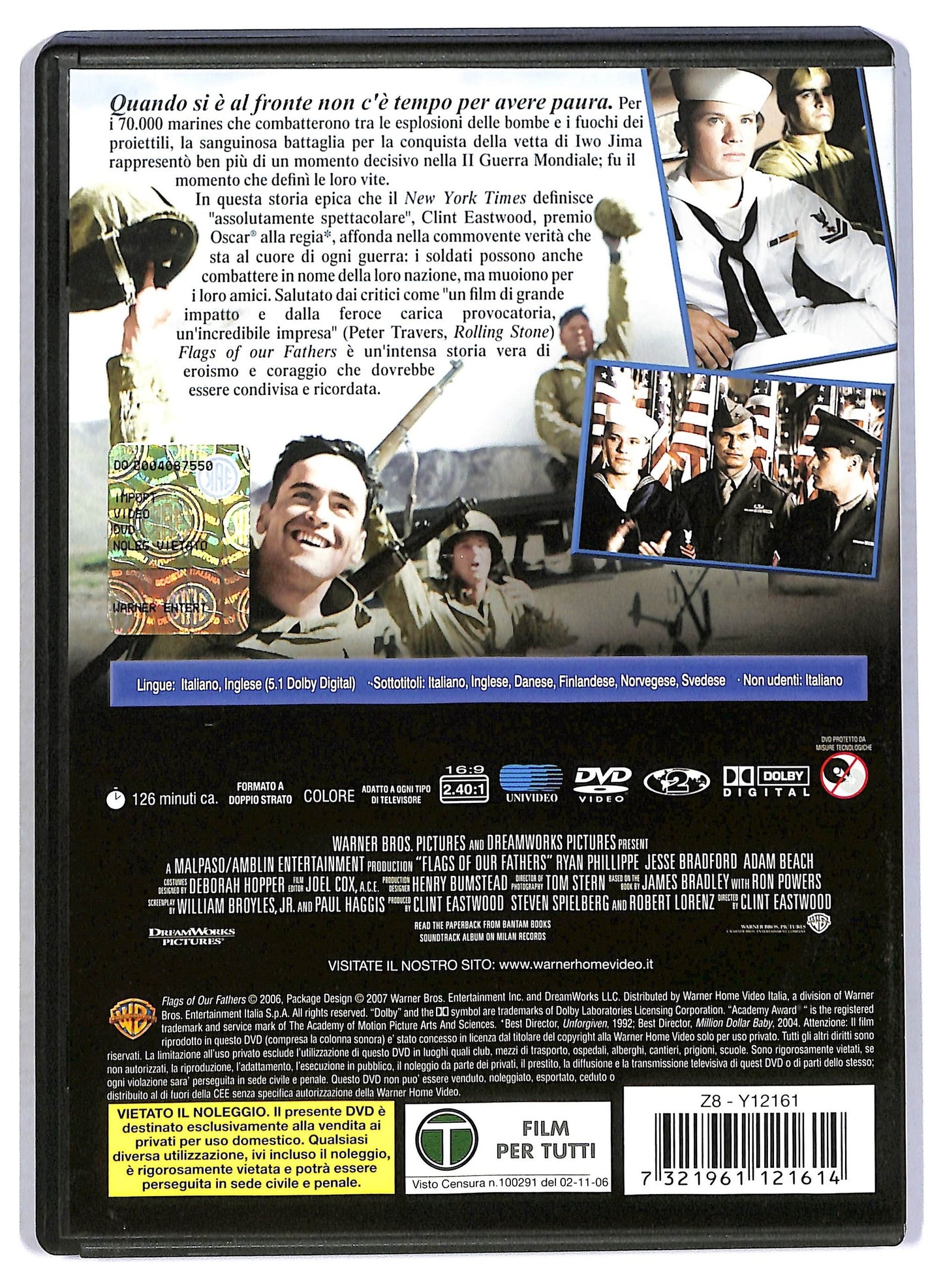 EBOND Flags of our Fathers DVD D796834