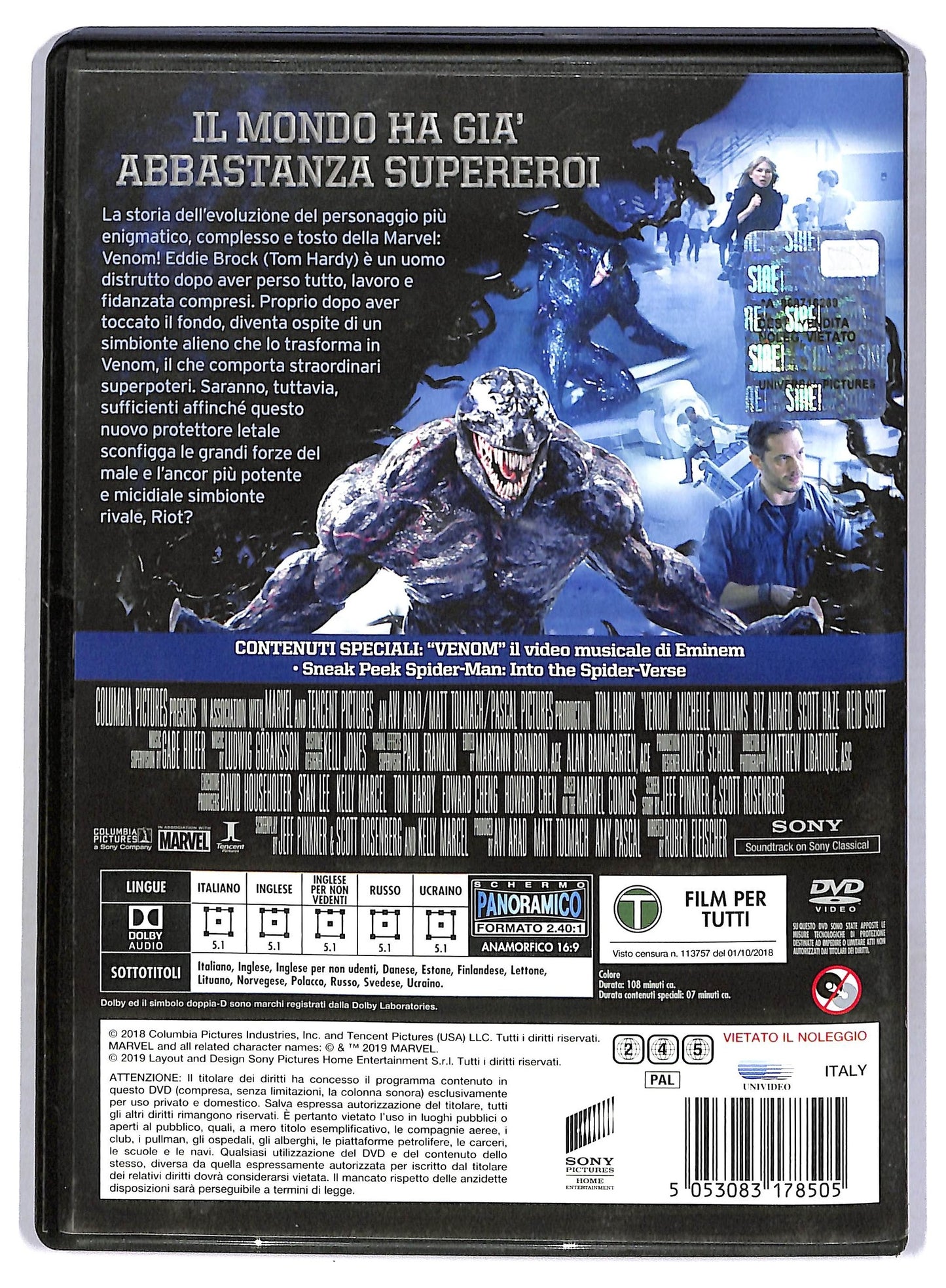 EBOND Venom DVD D796929