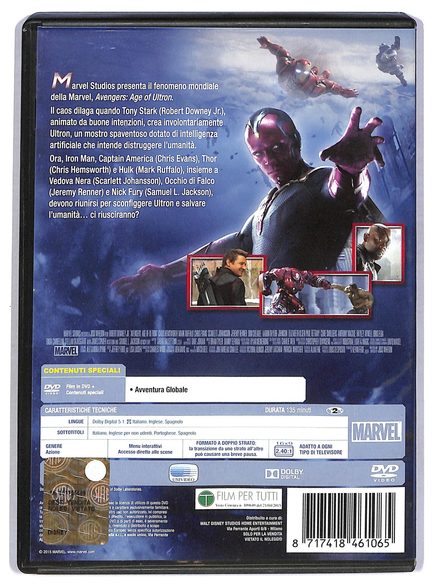 EBOND Avengers DVD D796937