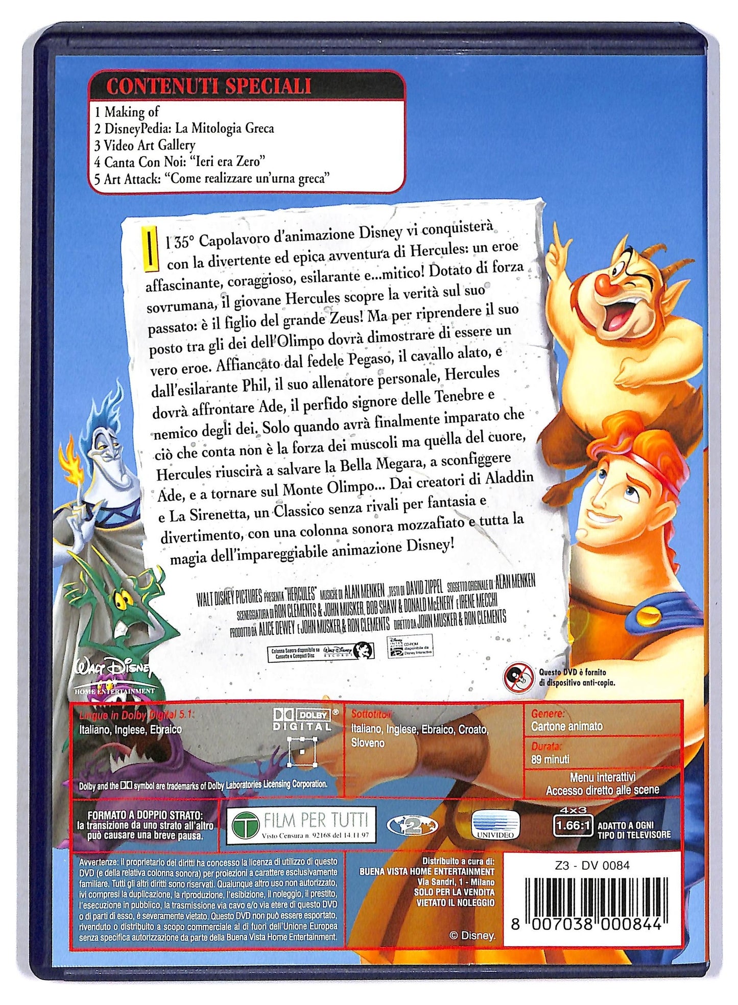 EBOND Hercules DVD D796960