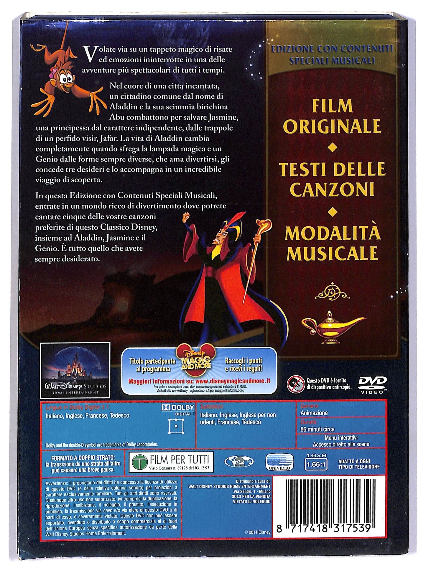 EBOND Aladdin slipcase  DVD SLIM D797012