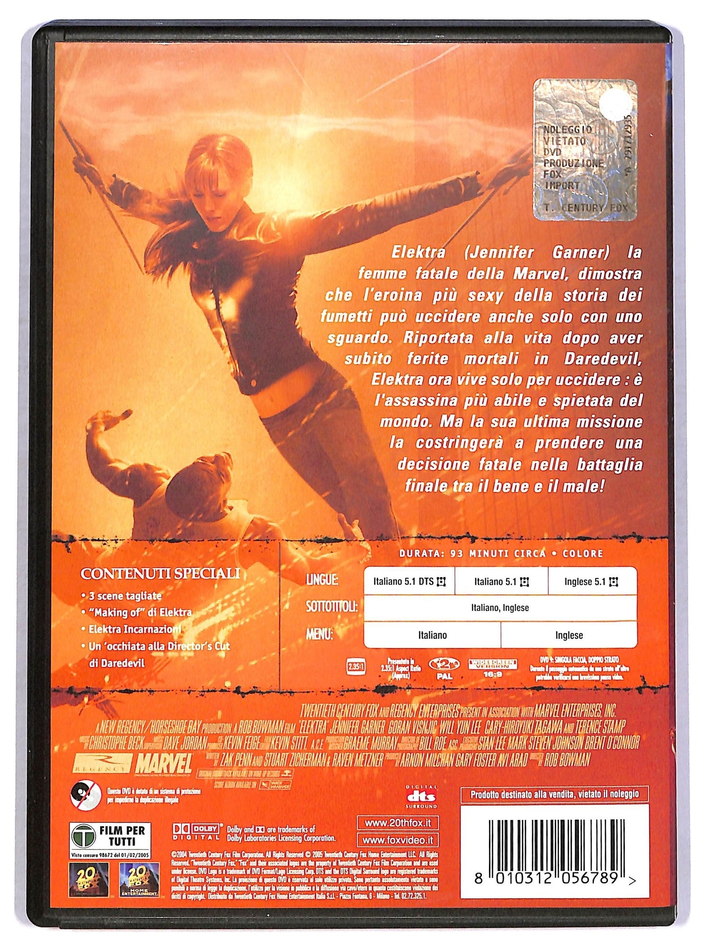 EBOND Elektra DVD D797243