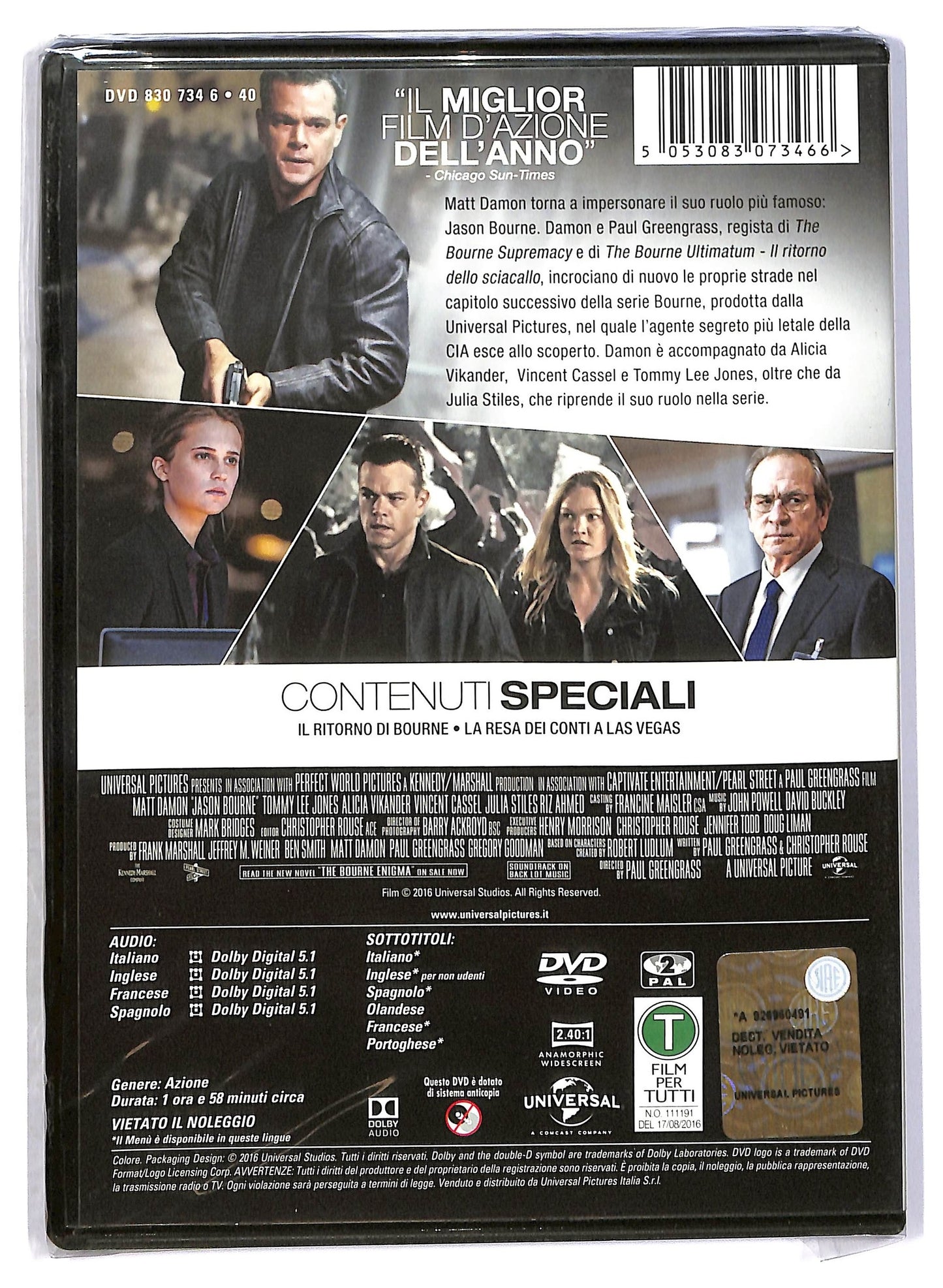EBOND Jason Bourne DVD D797423