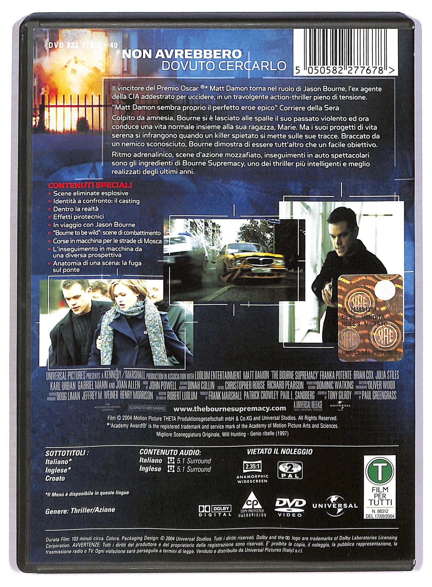 EBOND The bourne supremacy DVD D797503