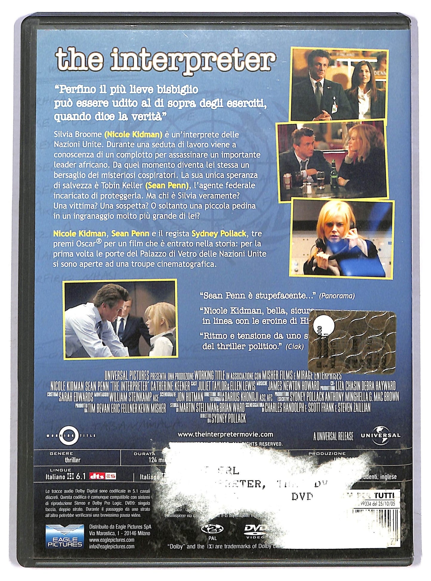 EBOND The Interpreter DVD D797961