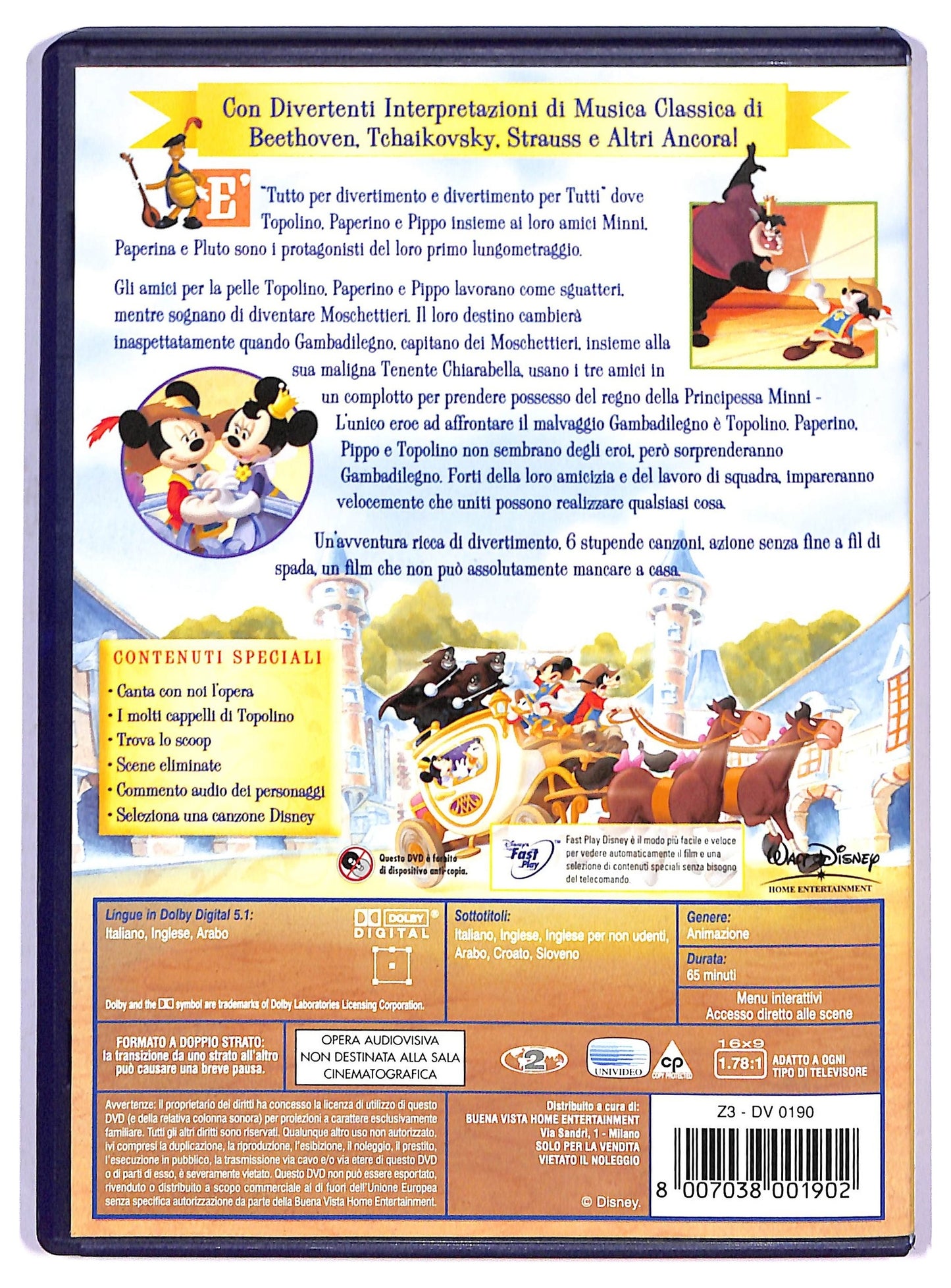 EBOND I Tre Moschettieri. Topolino, Paperino, Pippo DVD D798018