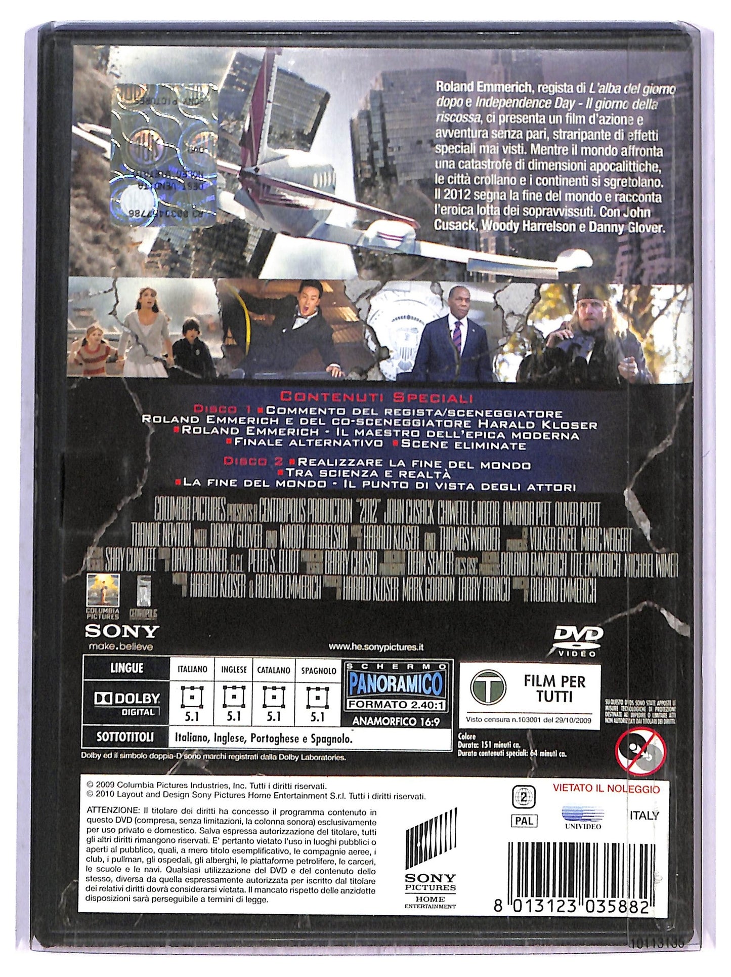 EBOND 2012 (2 dischi) EDIZIONE SPECIALE SLIPCASE DVD SLIM D798104