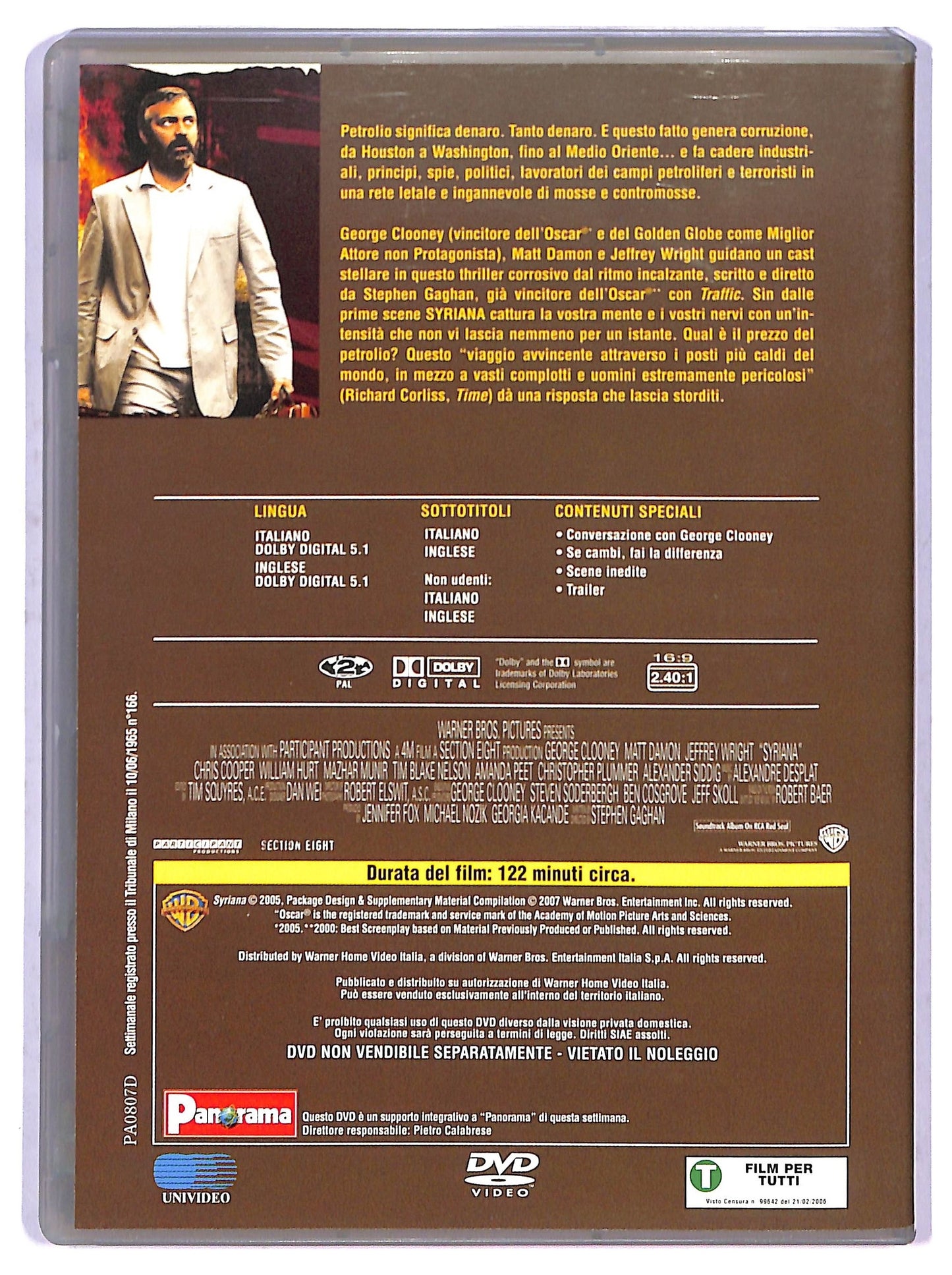 EBOND Syriana DVD Editoriale D798443