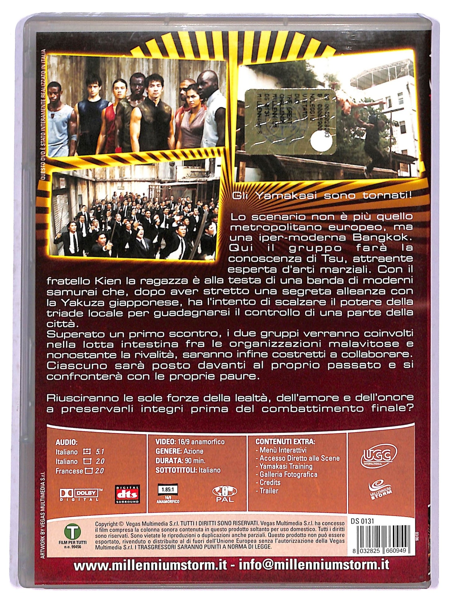 EBOND The Great Challenge - I figli del vento DVD D798605