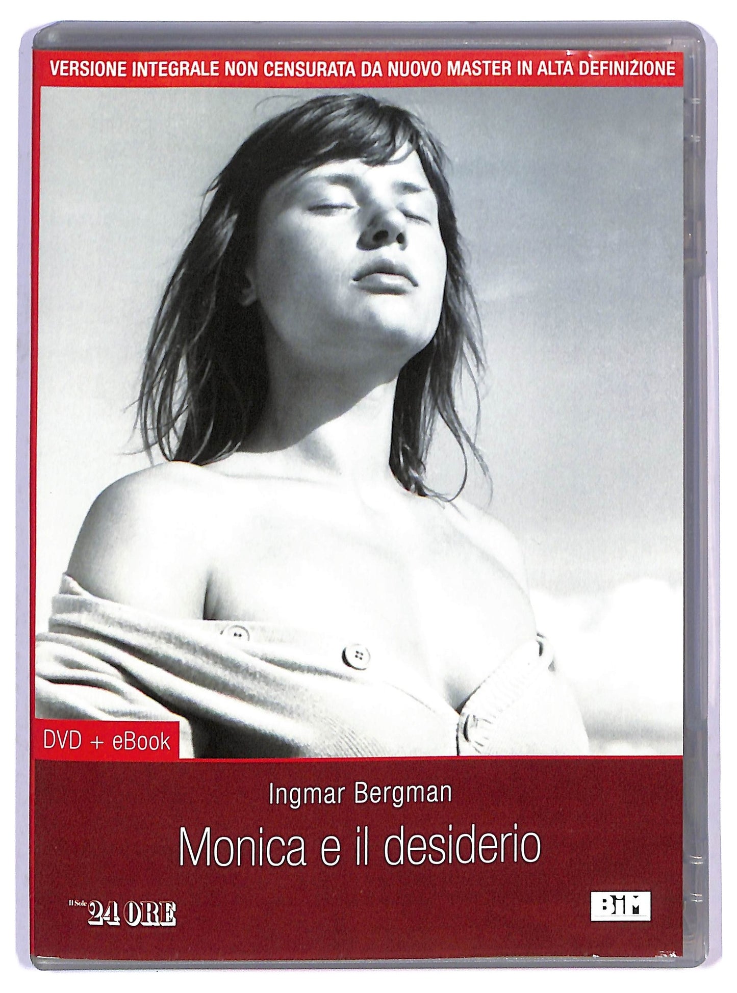 EBOND Monica e il desiderio vol.3 slipcase EDITORIALE DVD SLIM D798911