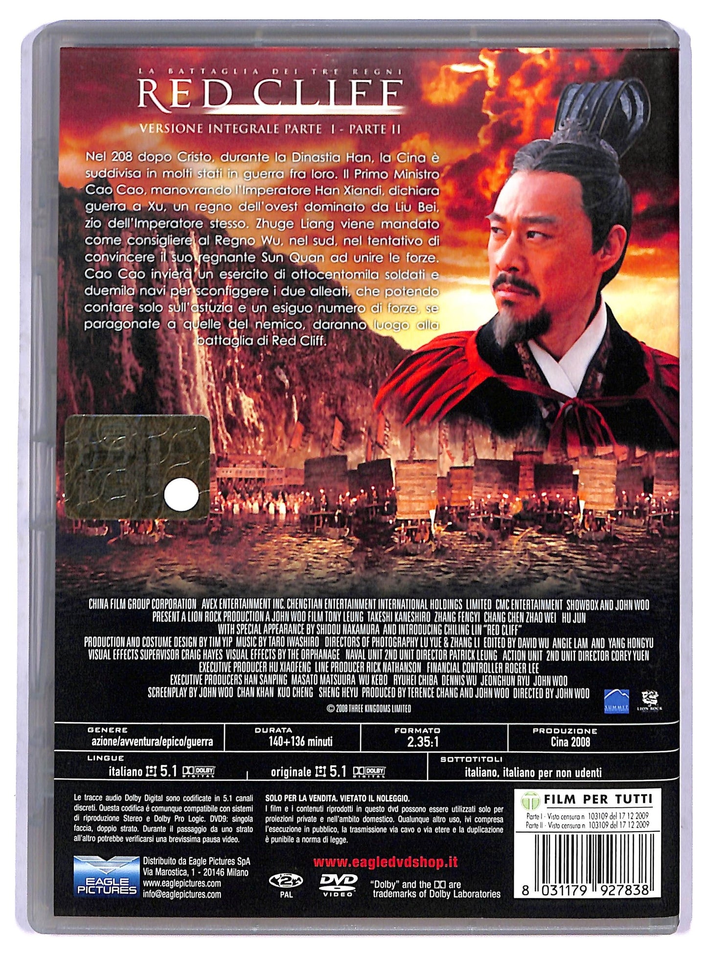 EBOND Red Cliff - Ver. Integrale Parte 1 & Parte 2 (2 dischi) DVD D798960