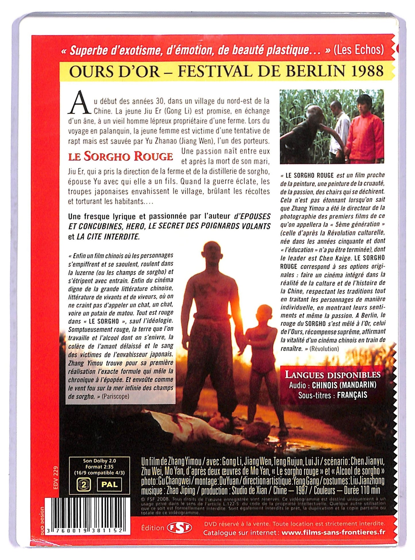 EBOND Le Sorgho Rouge DVD D799033