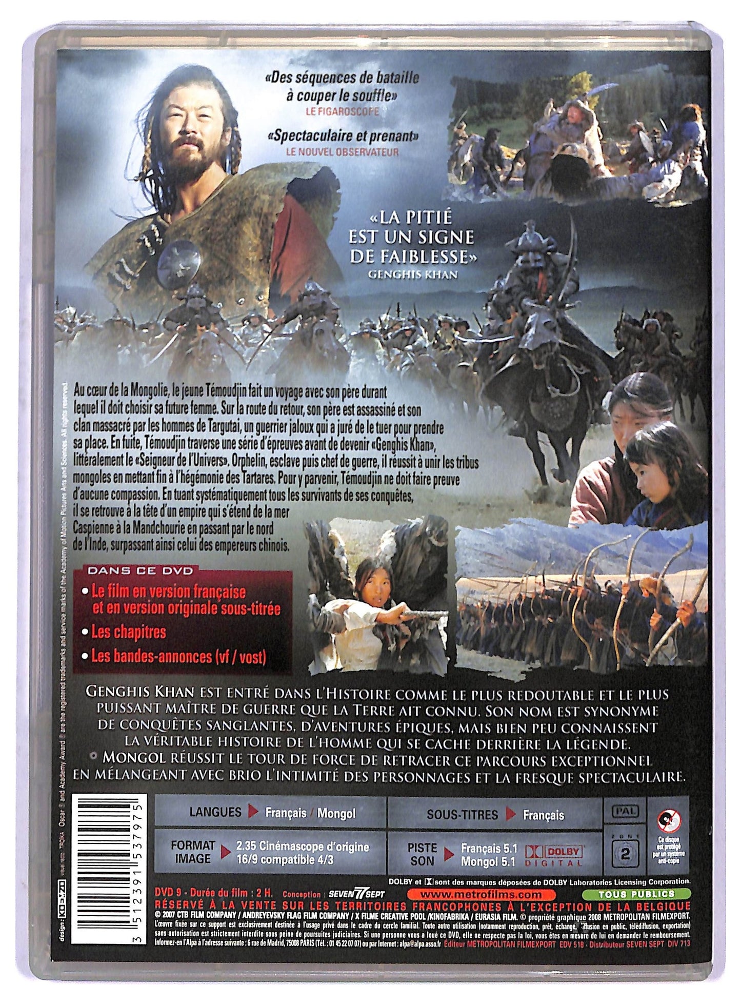 EBOND Mongol DVD D799142