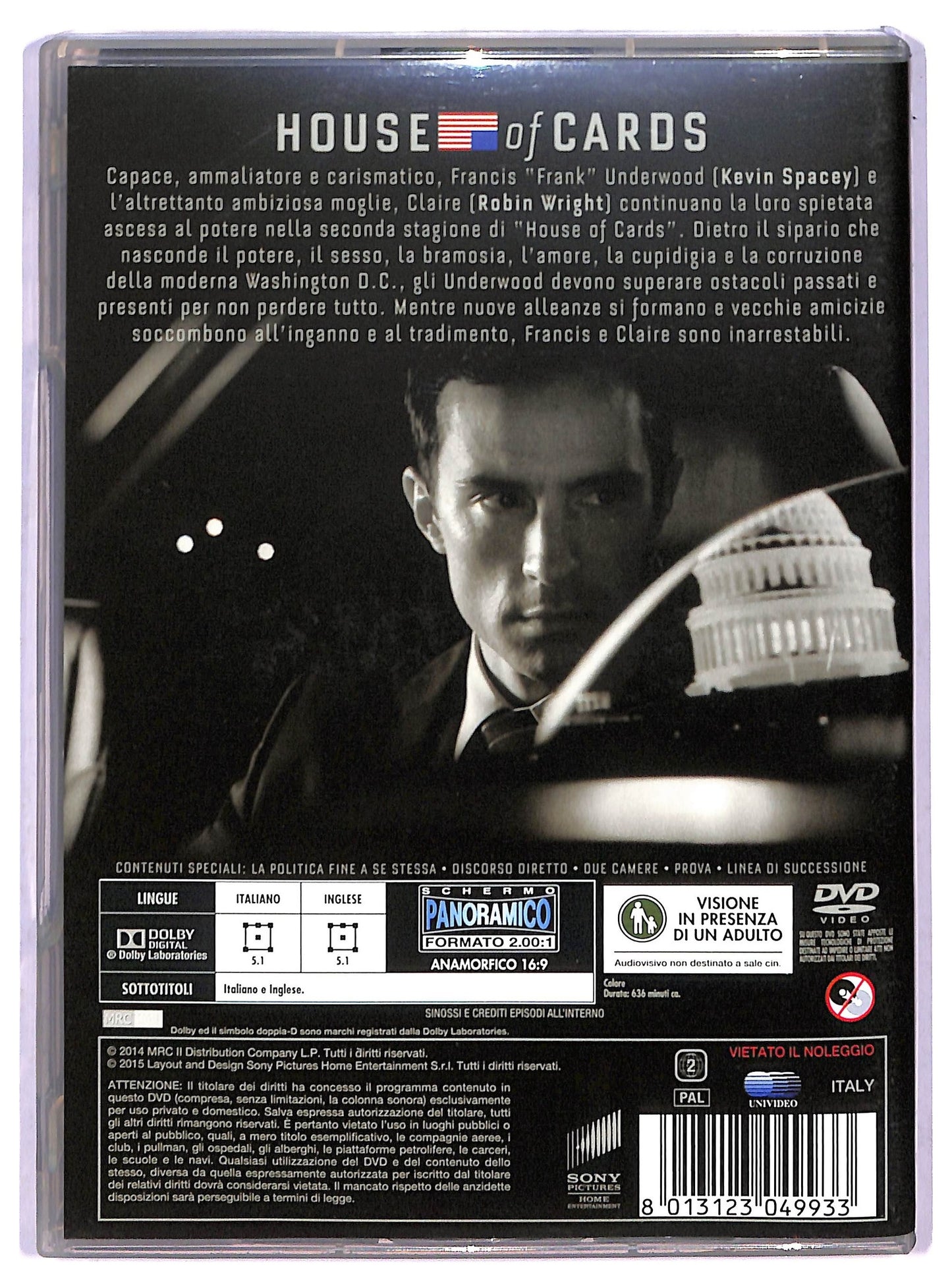 EBOND House Of Cards , Stagione 2 DVD D799437