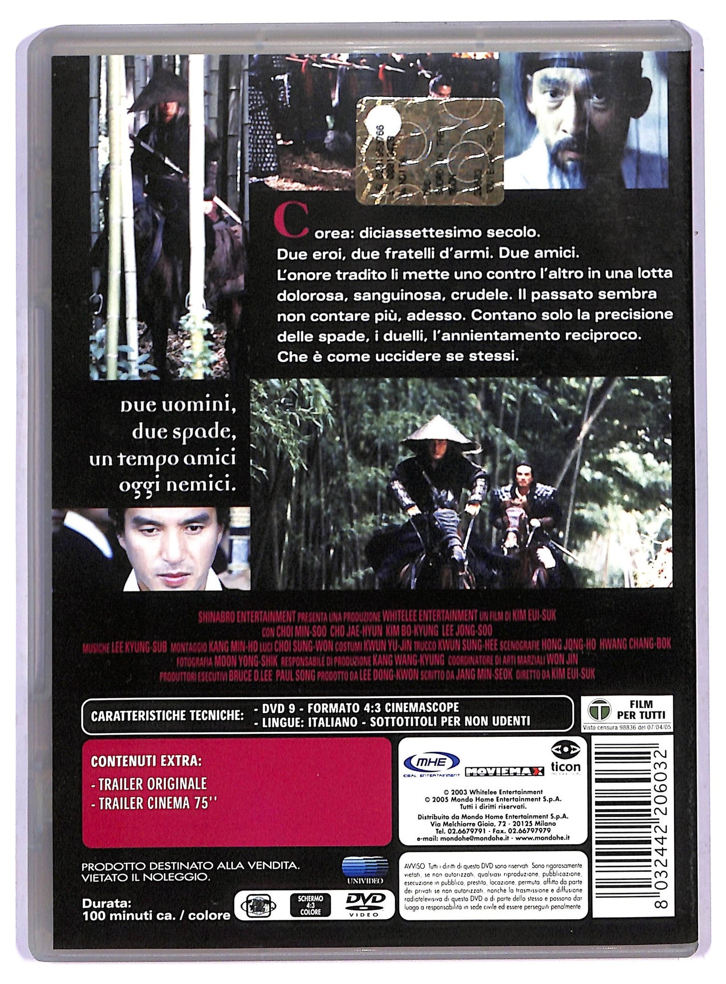 EBOND Sword in the Moon - La spada nella Luna DVD D799507