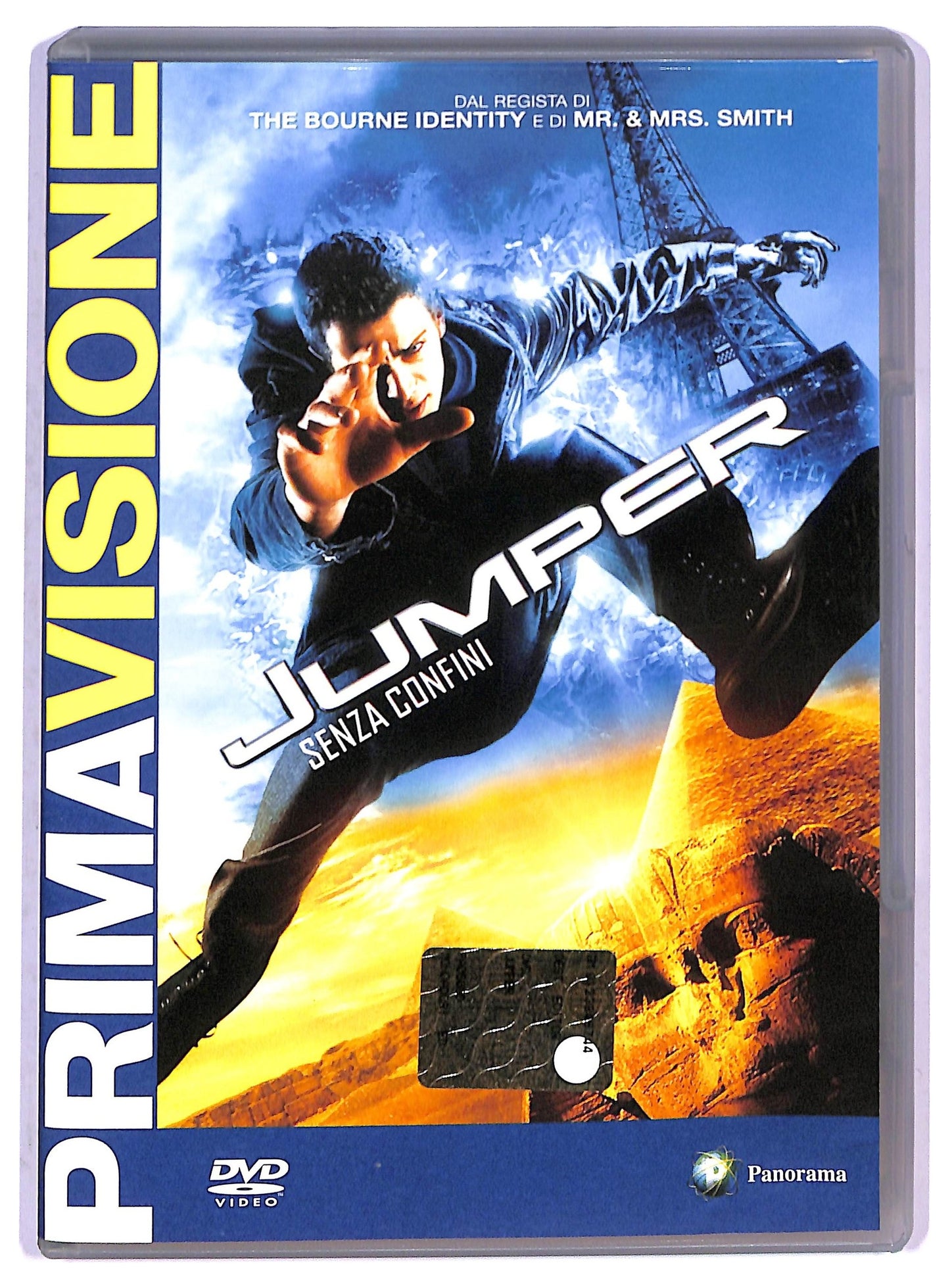 EBOND Jumper - Senza confini EDITORIALE DVD D799519
