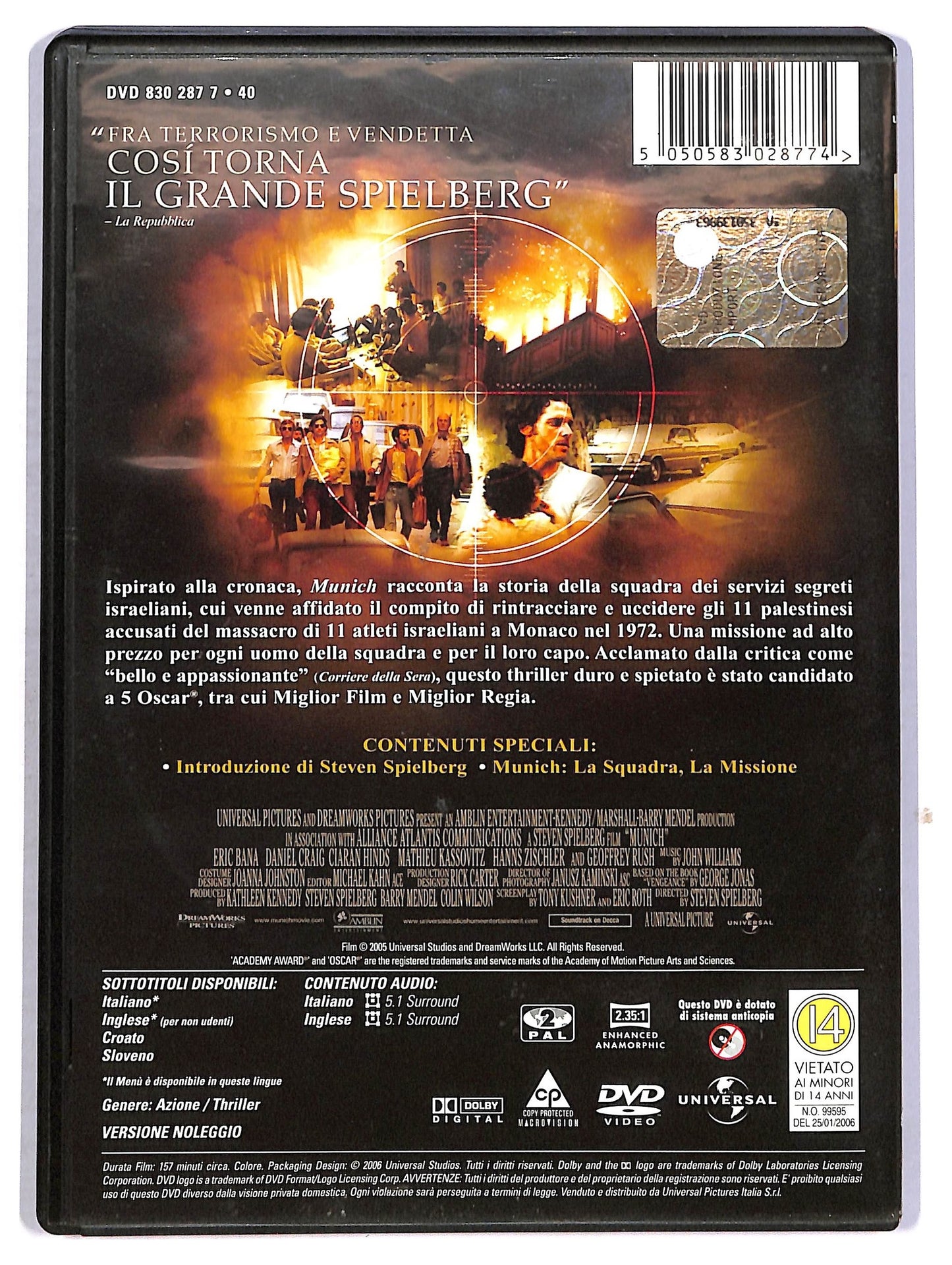 EBOND Munich NOLEGGIO DVD D799606