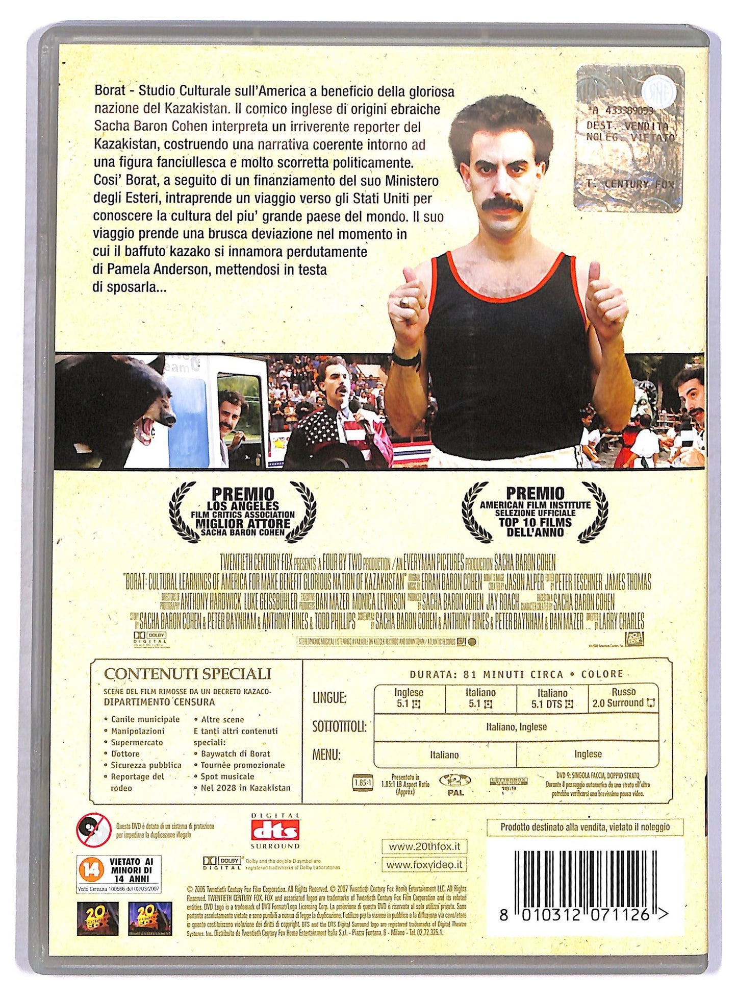EBOND Borat DVD D799649