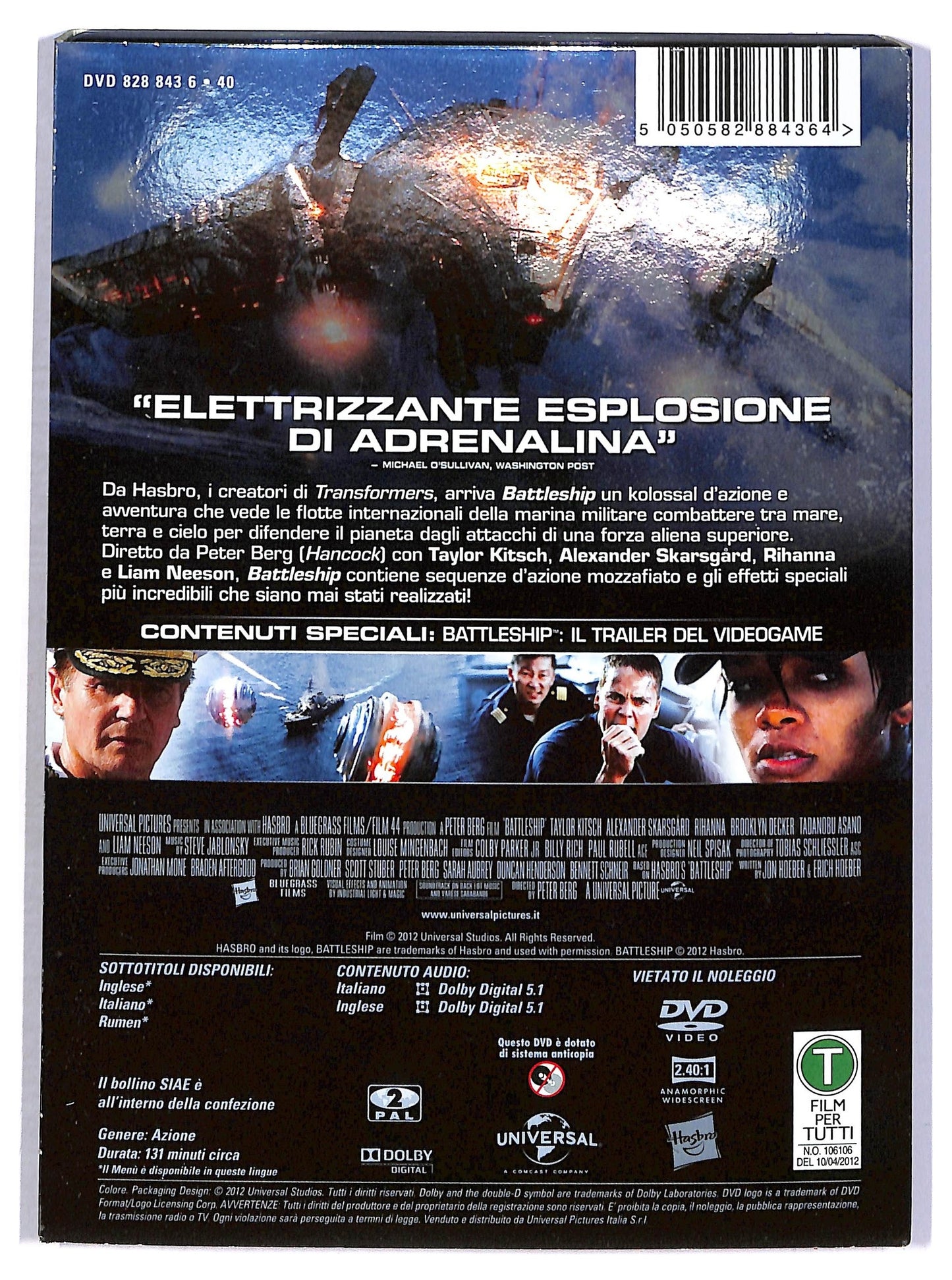 EBOND Battleship slipcase DVD SLIM D799803