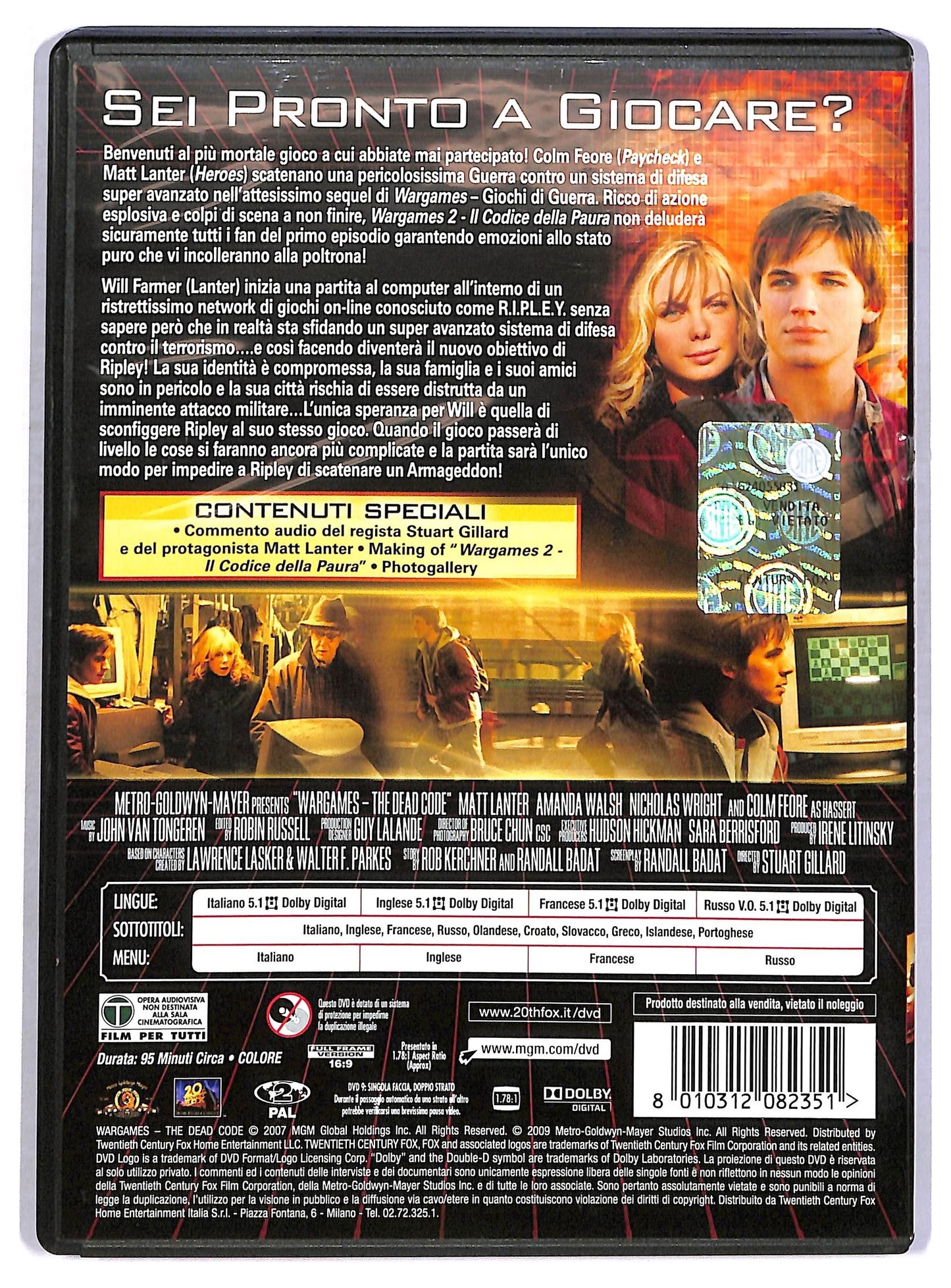 EBOND Wargames 2 - Il codice della paura DVD D799816