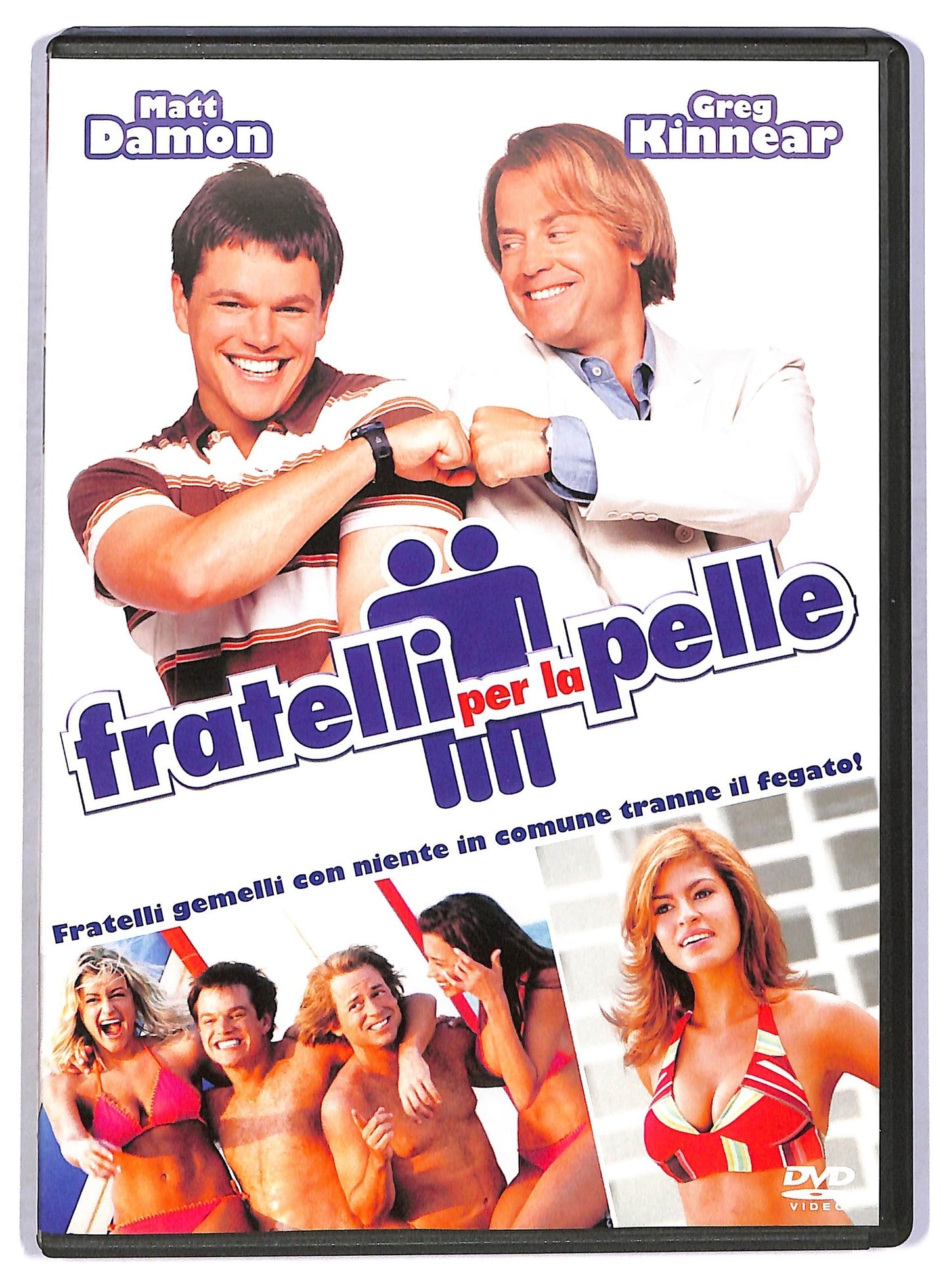 EBOND fratelli per la pelle DVD D799851