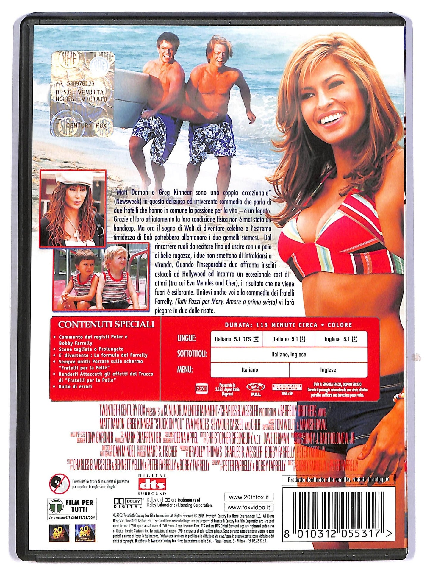 EBOND fratelli per la pelle DVD D799851